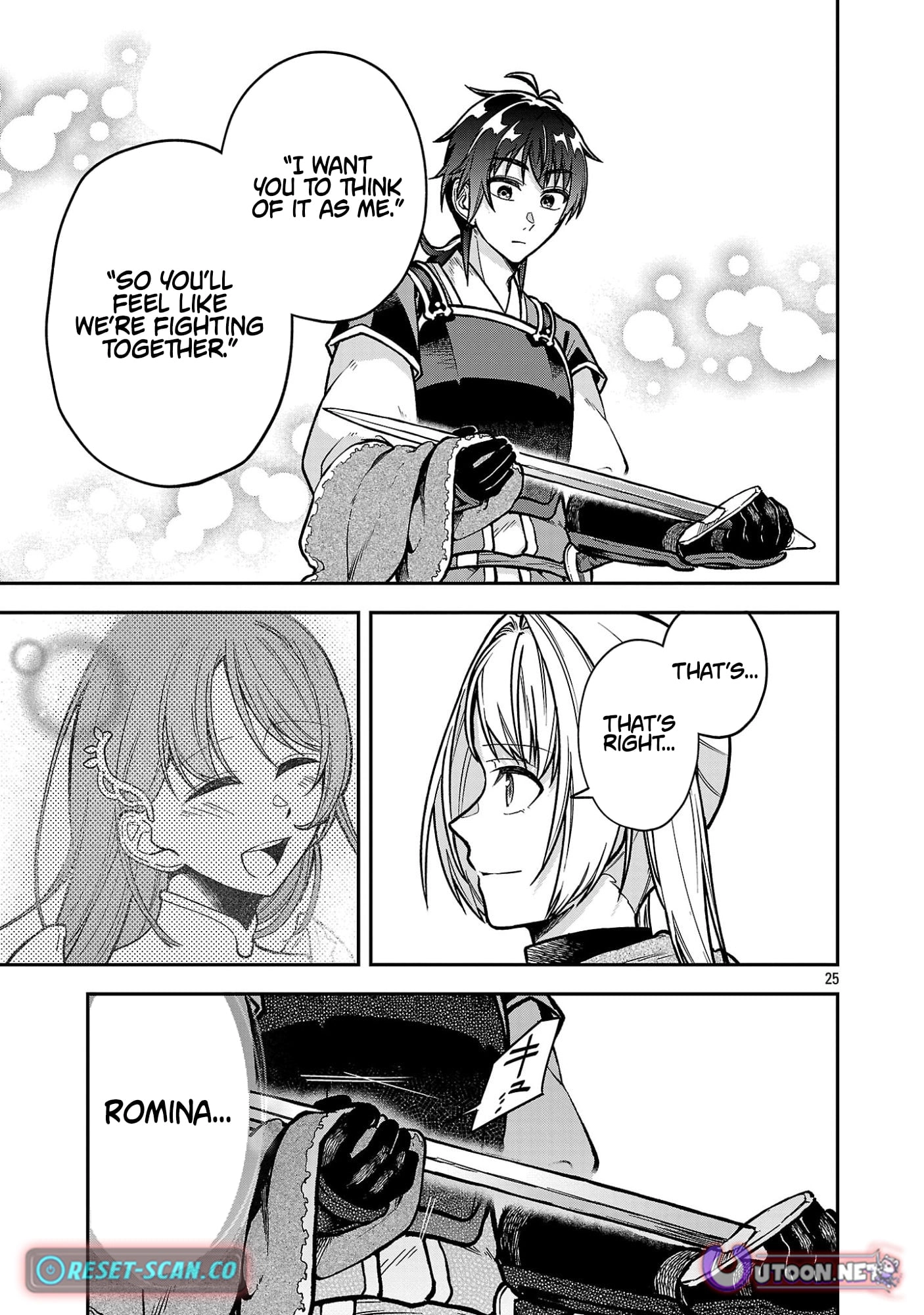 Wasurerareshi no Eiyuutan - Seiyuujo Party ni Yasashiki Tsuihou wo Sareta Otoko wa, Kioku ni Nokorazutomo Kanojo-tachi wo Sukuu Chapter 12.3 page 5 - 