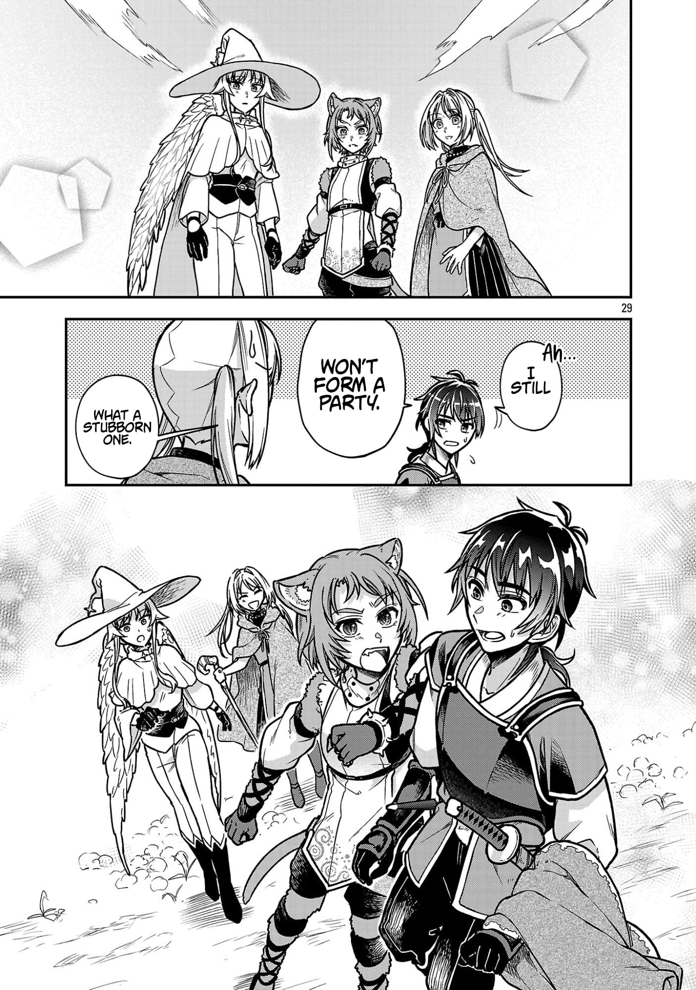 Wasurerareshi no Eiyuutan - Seiyuujo Party ni Yasashiki Tsuihou wo Sareta Otoko wa, Kioku ni Nokorazutomo Kanojo-tachi wo Sukuu Chapter 12.3 page 9 - 