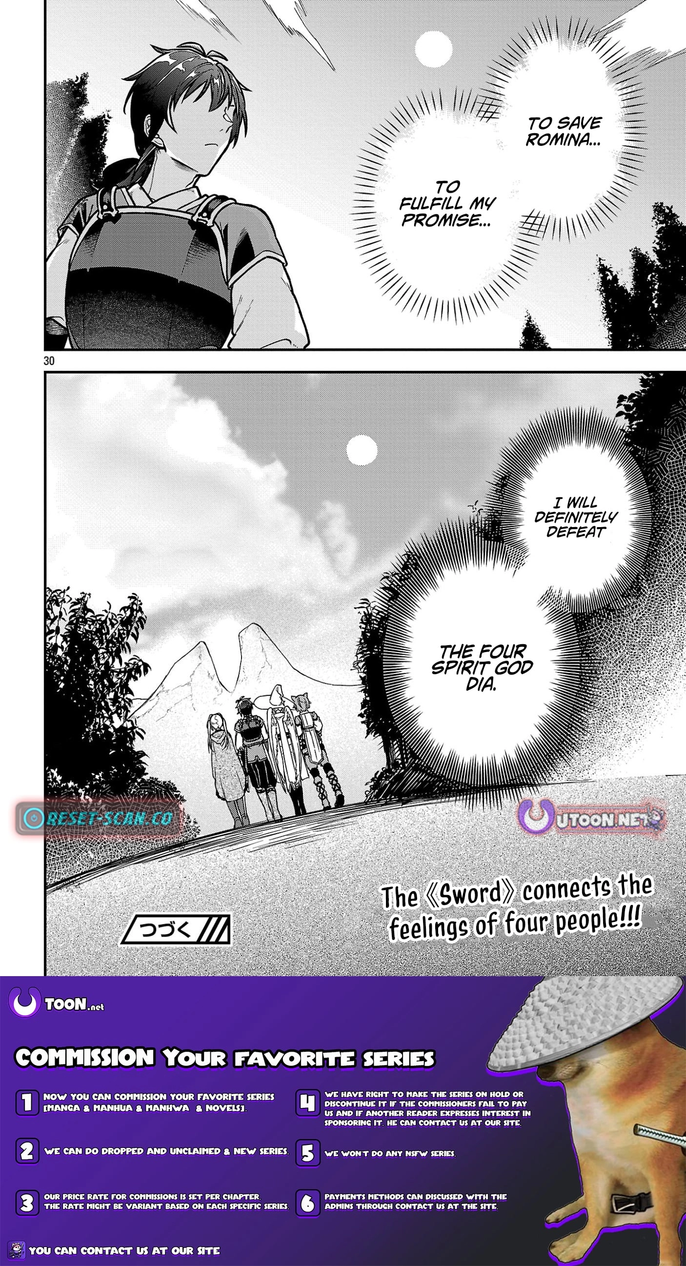 Wasurerareshi no Eiyuutan - Seiyuujo Party ni Yasashiki Tsuihou wo Sareta Otoko wa, Kioku ni Nokorazutomo Kanojo-tachi wo Sukuu Chapter 12.3 page 10 - 
