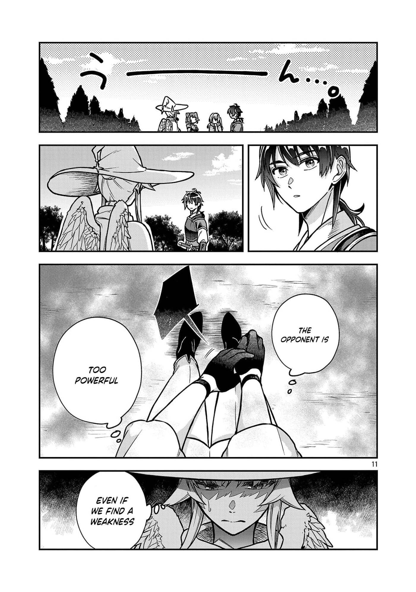 Wasurerareshi no Eiyuutan - Seiyuujo Party ni Yasashiki Tsuihou wo Sareta Otoko wa, Kioku ni Nokorazutomo Kanojo-tachi wo Sukuu Chapter 13.1 page 11 - 