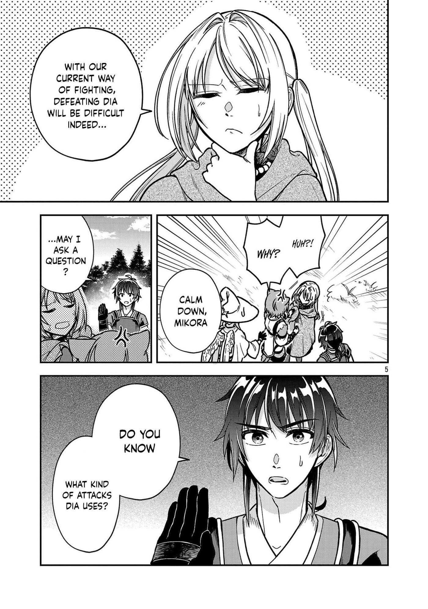 Wasurerareshi no Eiyuutan - Seiyuujo Party ni Yasashiki Tsuihou wo Sareta Otoko wa, Kioku ni Nokorazutomo Kanojo-tachi wo Sukuu Chapter 13.1 page 5 - 