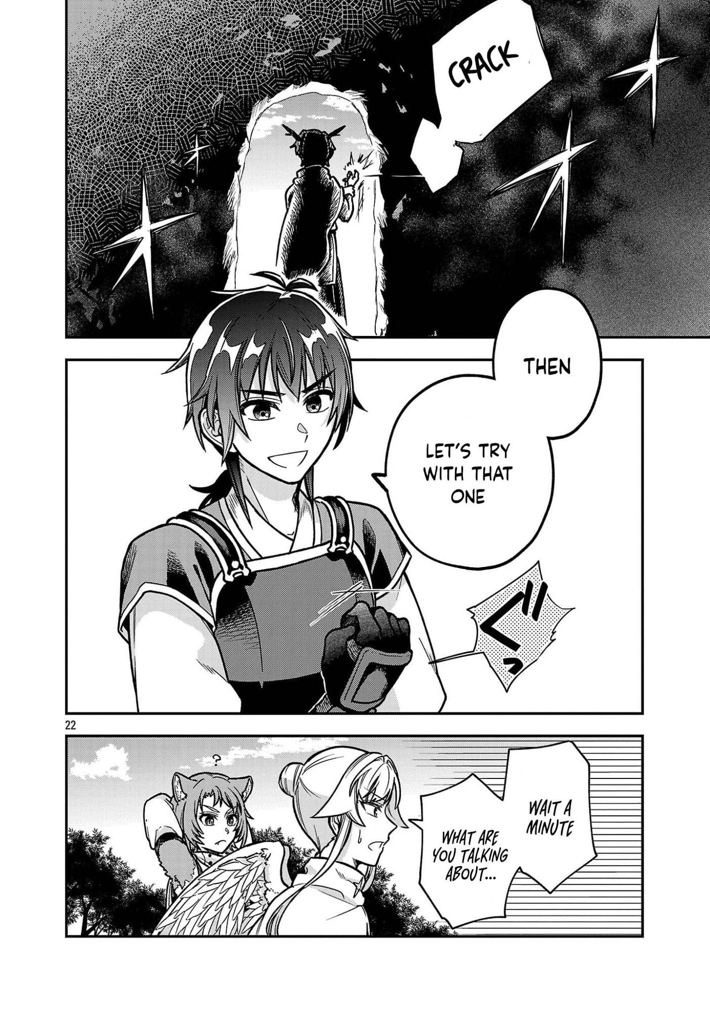 Wasurerareshi no Eiyuutan - Seiyuujo Party ni Yasashiki Tsuihou wo Sareta Otoko wa, Kioku ni Nokorazutomo Kanojo-tachi wo Sukuu Chapter 13.2 page 10 - 