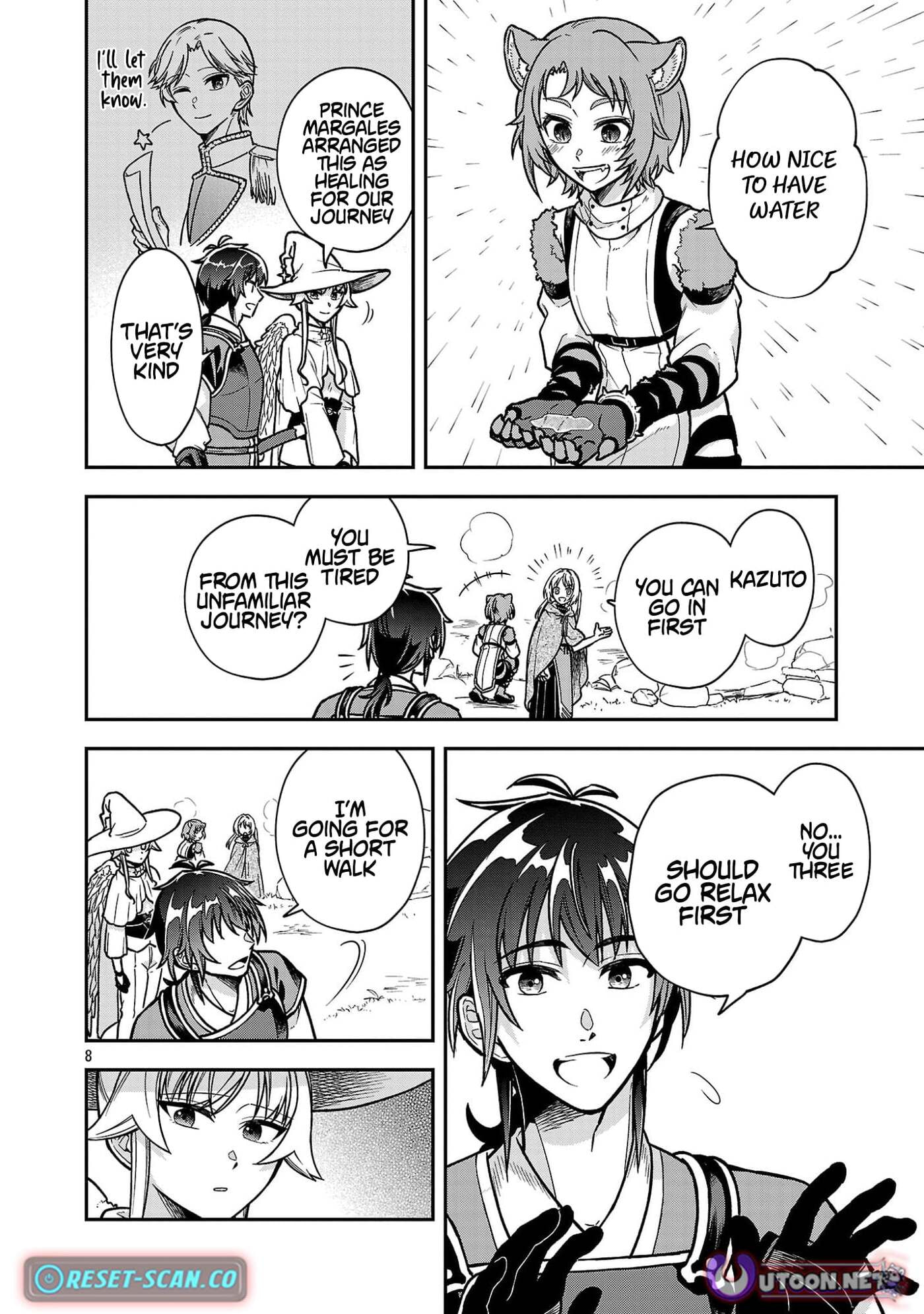 Wasurerareshi no Eiyuutan - Seiyuujo Party ni Yasashiki Tsuihou wo Sareta Otoko wa, Kioku ni Nokorazutomo Kanojo-tachi wo Sukuu Chapter 14.1 page 11 - 