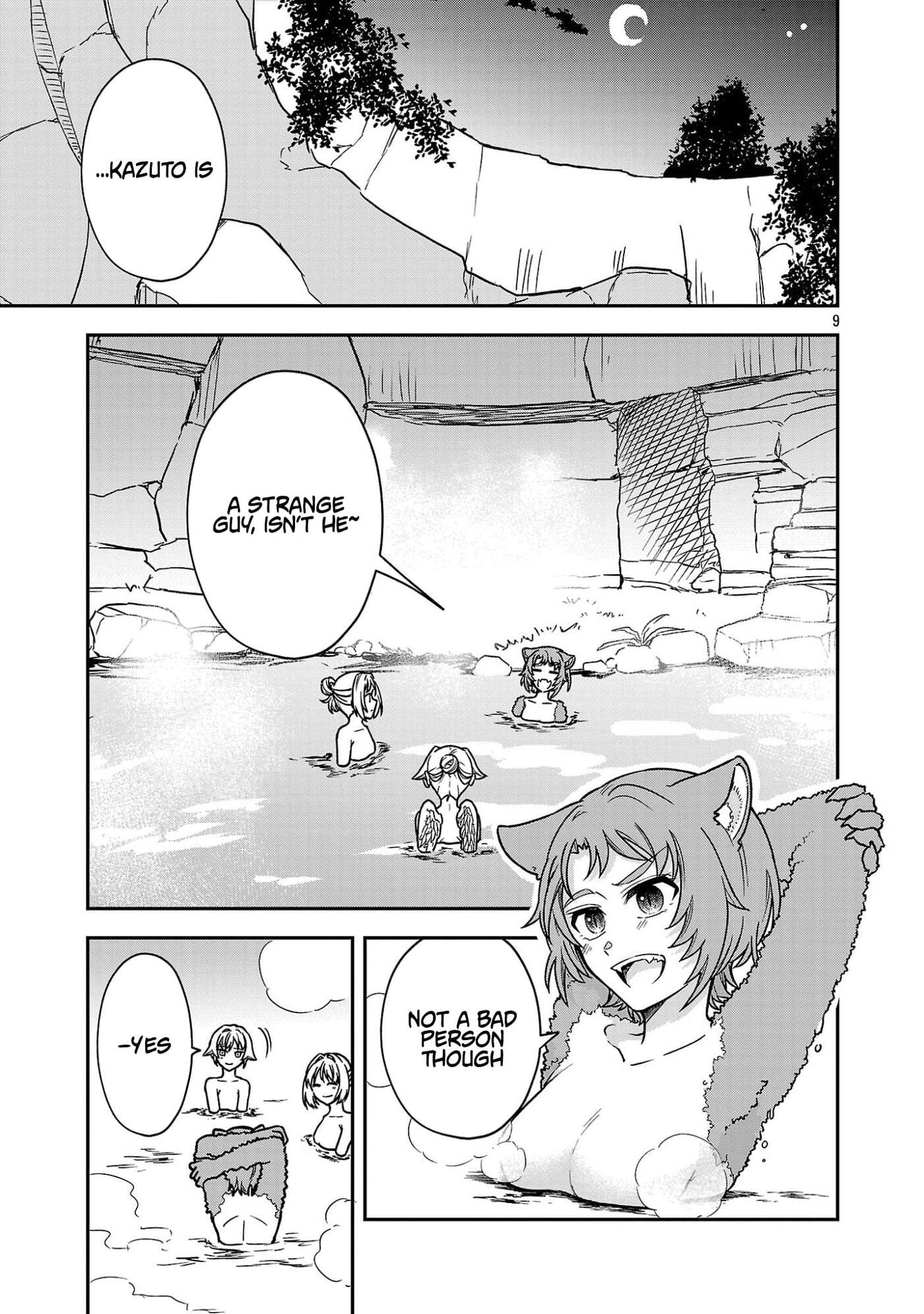 Wasurerareshi no Eiyuutan - Seiyuujo Party ni Yasashiki Tsuihou wo Sareta Otoko wa, Kioku ni Nokorazutomo Kanojo-tachi wo Sukuu Chapter 14.1 page 12 - 