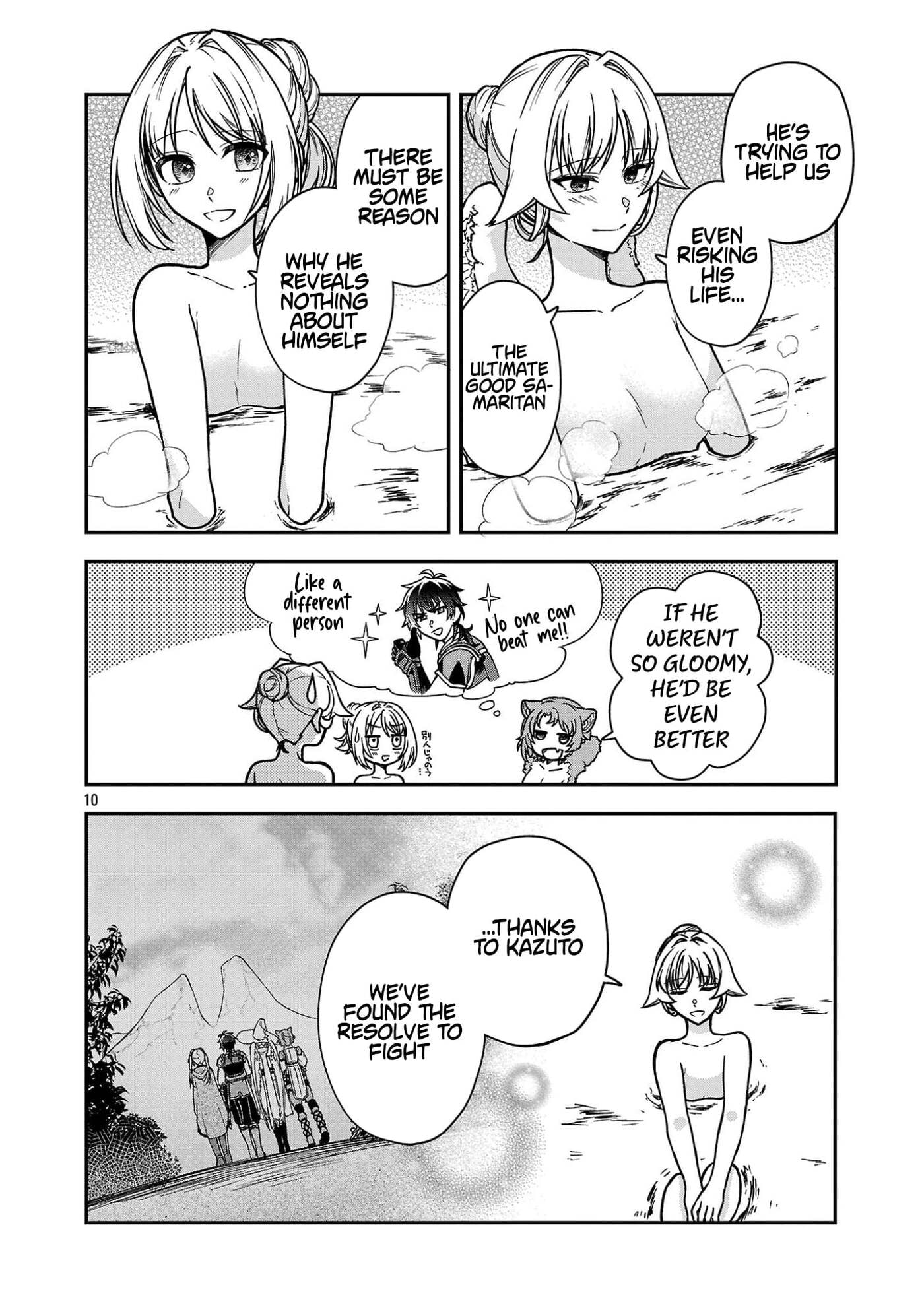 Wasurerareshi no Eiyuutan - Seiyuujo Party ni Yasashiki Tsuihou wo Sareta Otoko wa, Kioku ni Nokorazutomo Kanojo-tachi wo Sukuu Chapter 14.1 page 13 - 