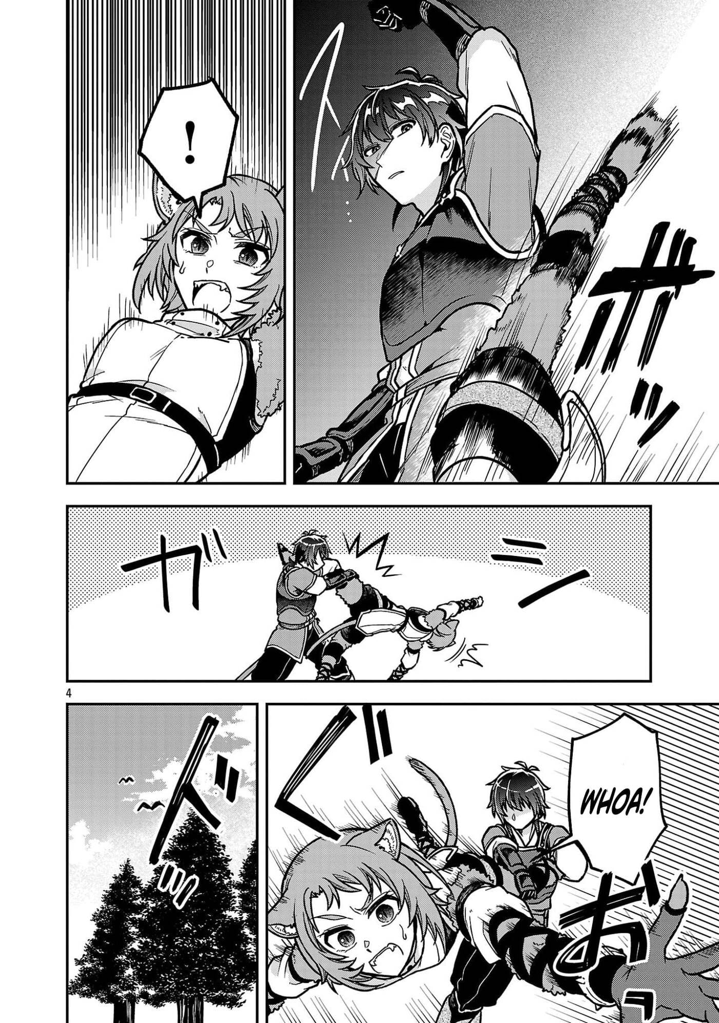 Wasurerareshi no Eiyuutan - Seiyuujo Party ni Yasashiki Tsuihou wo Sareta Otoko wa, Kioku ni Nokorazutomo Kanojo-tachi wo Sukuu Chapter 14.1 page 7 - 