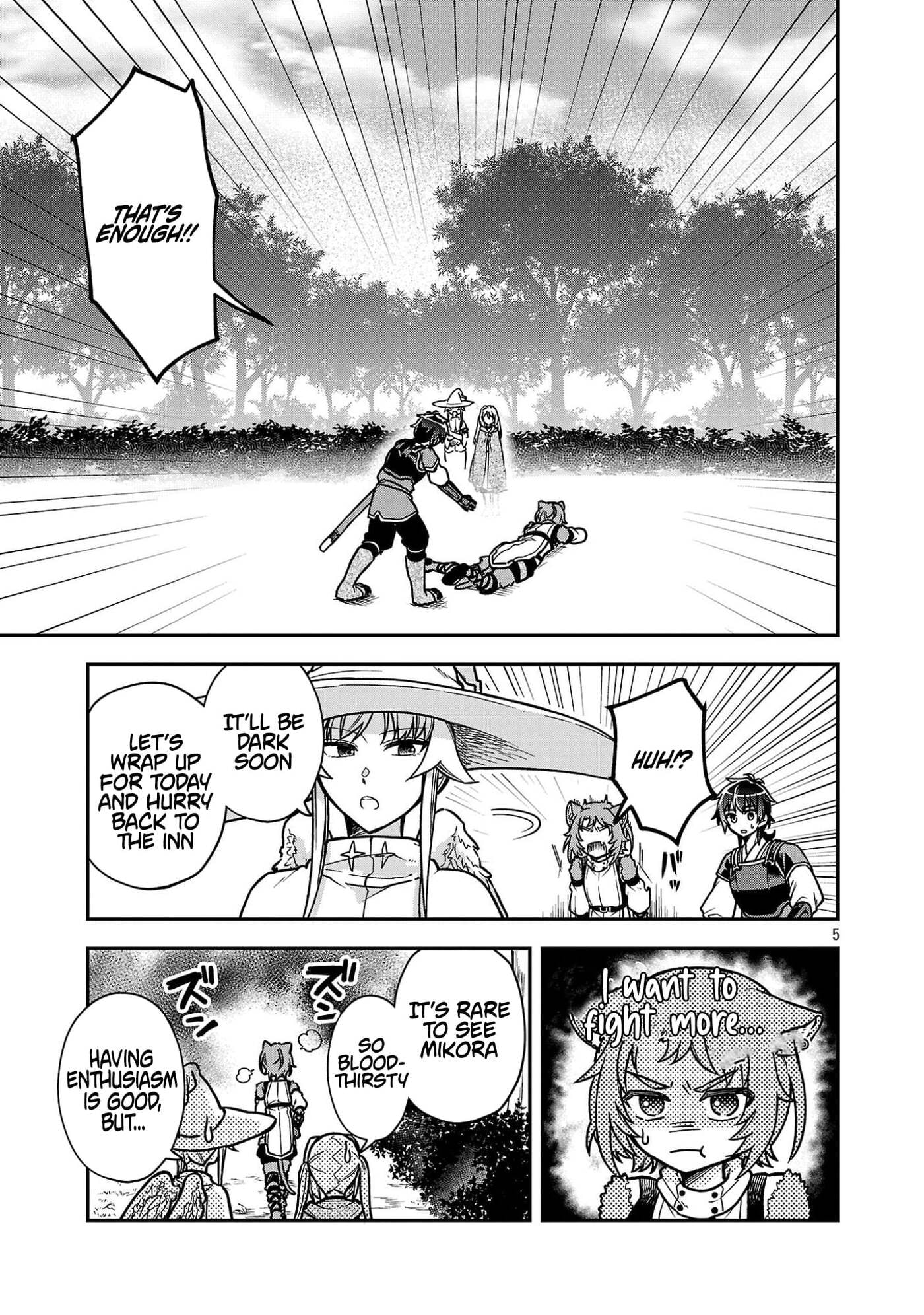 Wasurerareshi no Eiyuutan - Seiyuujo Party ni Yasashiki Tsuihou wo Sareta Otoko wa, Kioku ni Nokorazutomo Kanojo-tachi wo Sukuu Chapter 14.1 page 8 - 