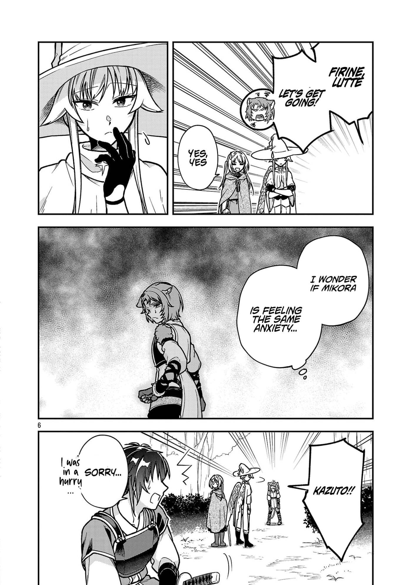 Wasurerareshi no Eiyuutan - Seiyuujo Party ni Yasashiki Tsuihou wo Sareta Otoko wa, Kioku ni Nokorazutomo Kanojo-tachi wo Sukuu Chapter 14.1 page 9 - 