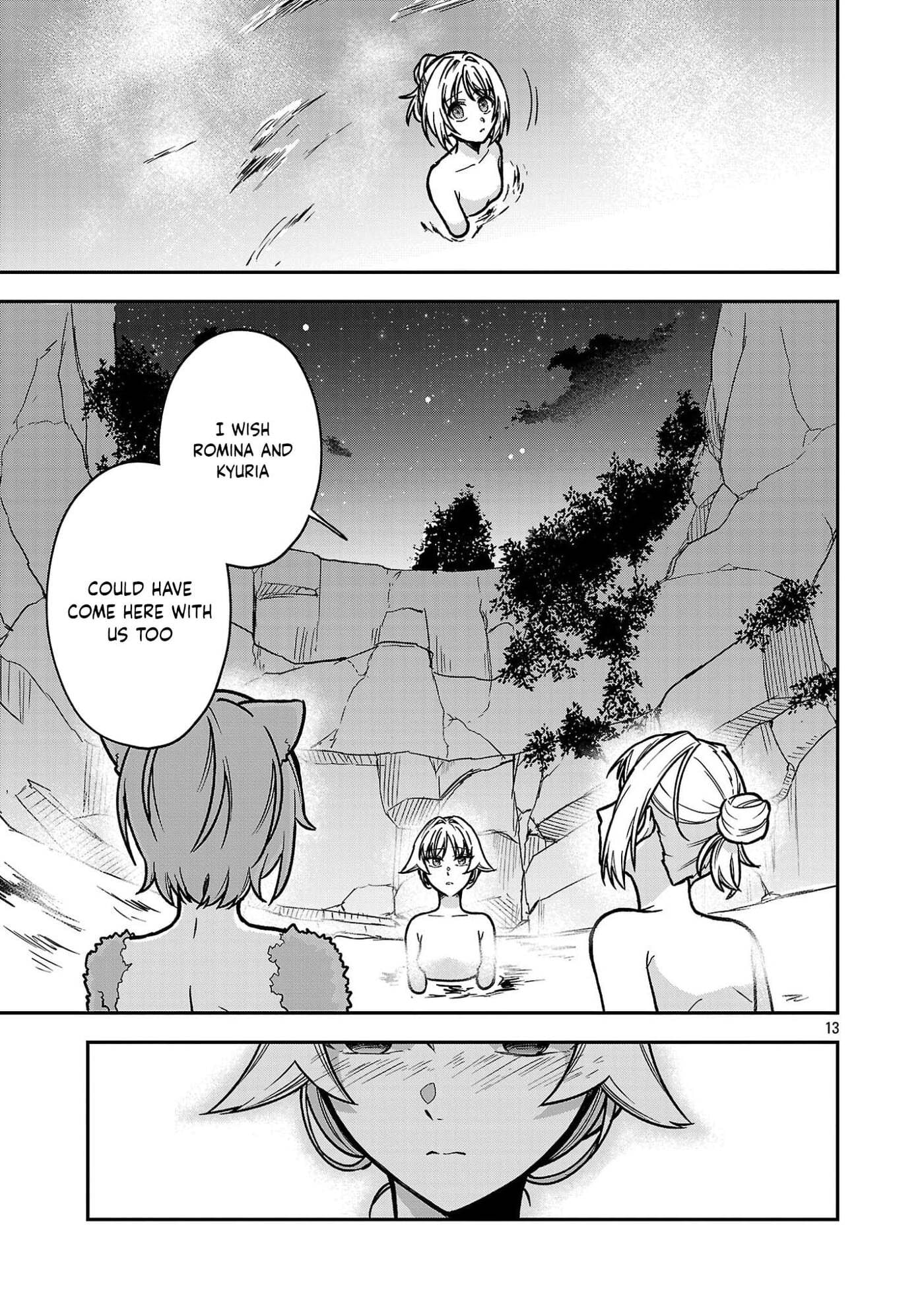 Wasurerareshi no Eiyuutan - Seiyuujo Party ni Yasashiki Tsuihou wo Sareta Otoko wa, Kioku ni Nokorazutomo Kanojo-tachi wo Sukuu Chapter 14.2 page 2 - 