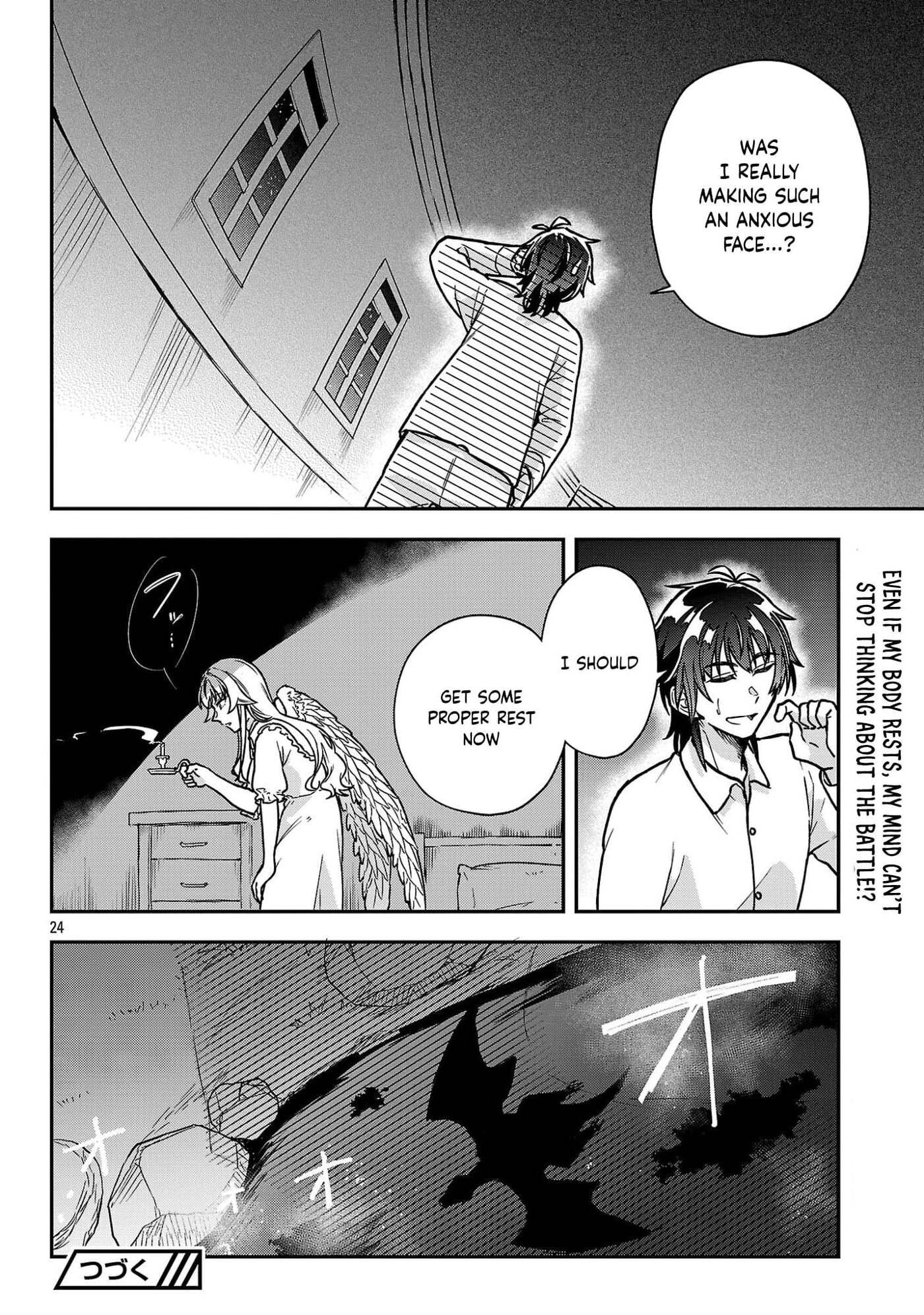 Wasurerareshi no Eiyuutan - Seiyuujo Party ni Yasashiki Tsuihou wo Sareta Otoko wa, Kioku ni Nokorazutomo Kanojo-tachi wo Sukuu Chapter 14.2 page 13 - 