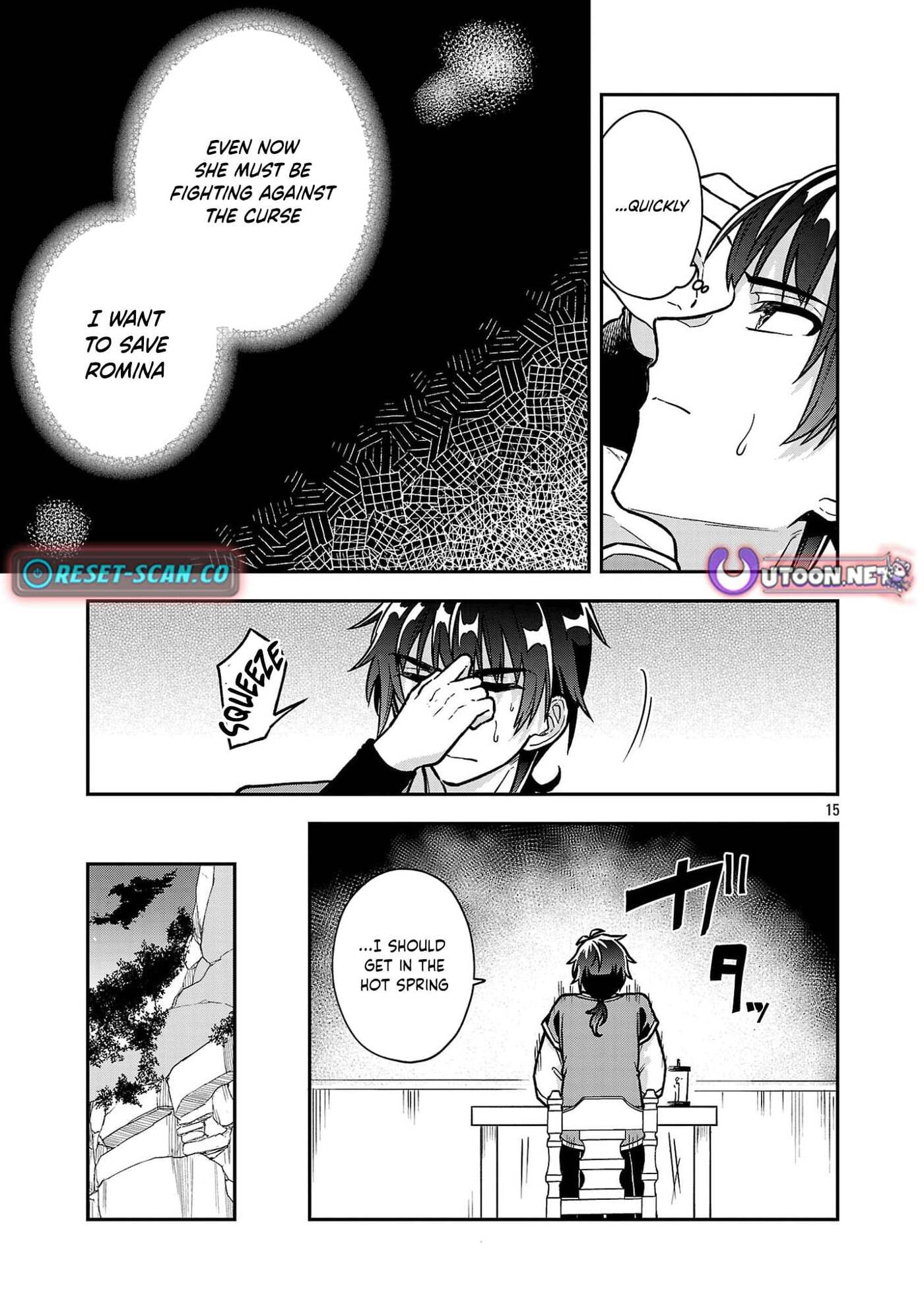 Wasurerareshi no Eiyuutan - Seiyuujo Party ni Yasashiki Tsuihou wo Sareta Otoko wa, Kioku ni Nokorazutomo Kanojo-tachi wo Sukuu Chapter 14.2 page 4 - 