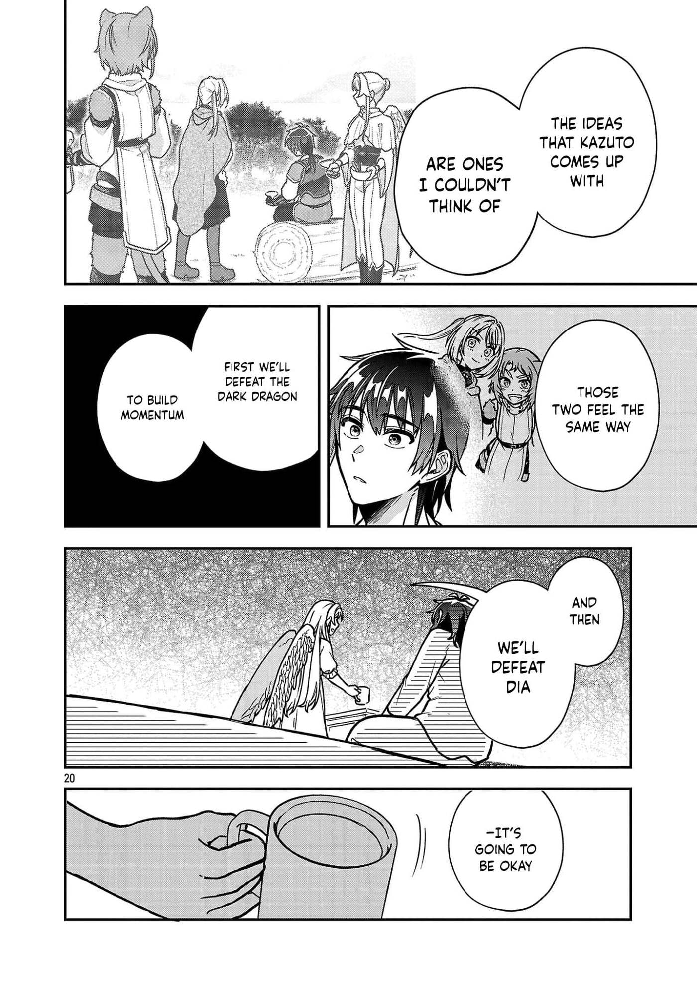 Wasurerareshi no Eiyuutan - Seiyuujo Party ni Yasashiki Tsuihou wo Sareta Otoko wa, Kioku ni Nokorazutomo Kanojo-tachi wo Sukuu Chapter 14.2 page 9 - 