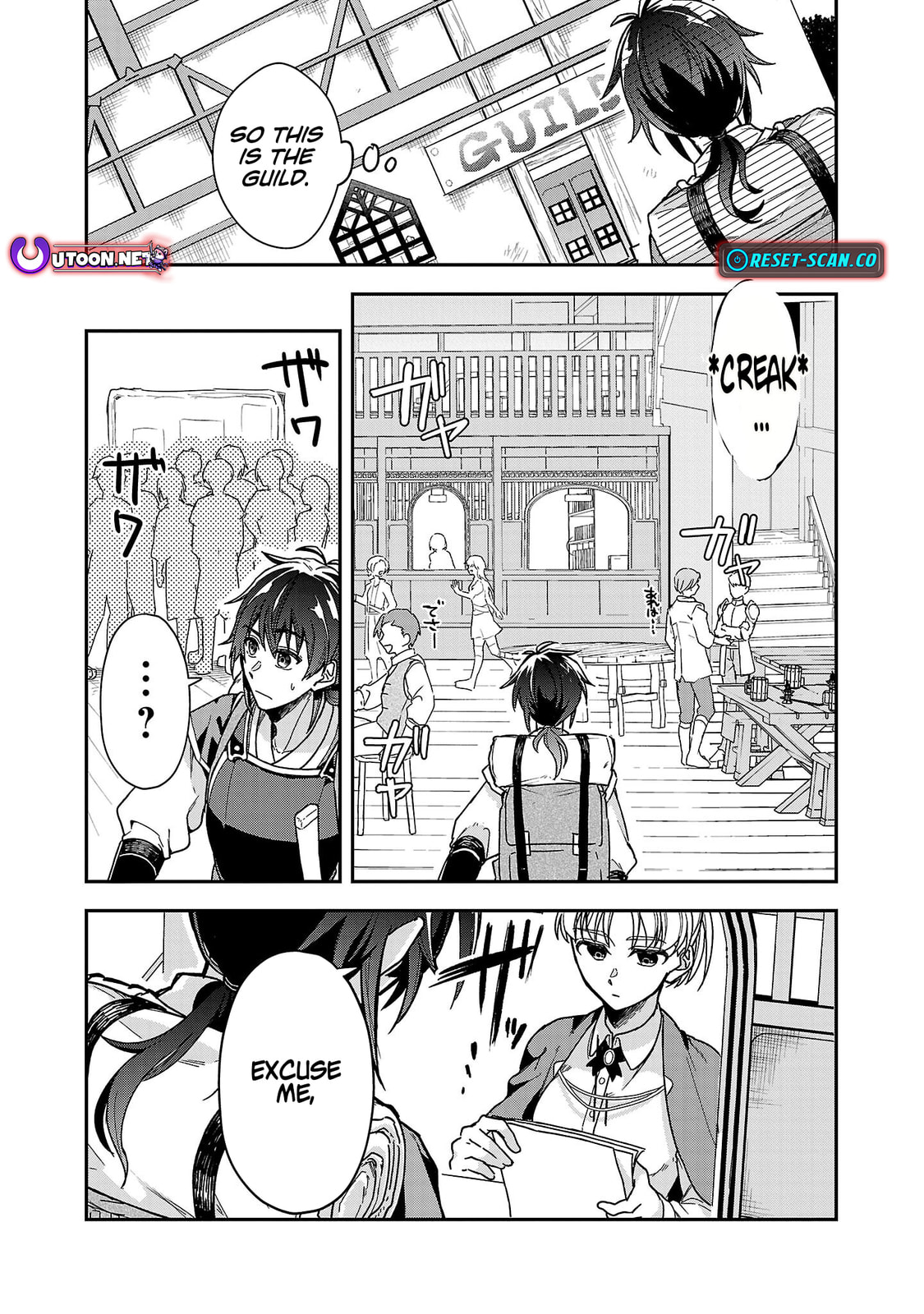 Wasurerareshi no Eiyuutan - Seiyuujo Party ni Yasashiki Tsuihou wo Sareta Otoko wa, Kioku ni Nokorazutomo Kanojo-tachi wo Sukuu Chapter 2.2 page 10 - 