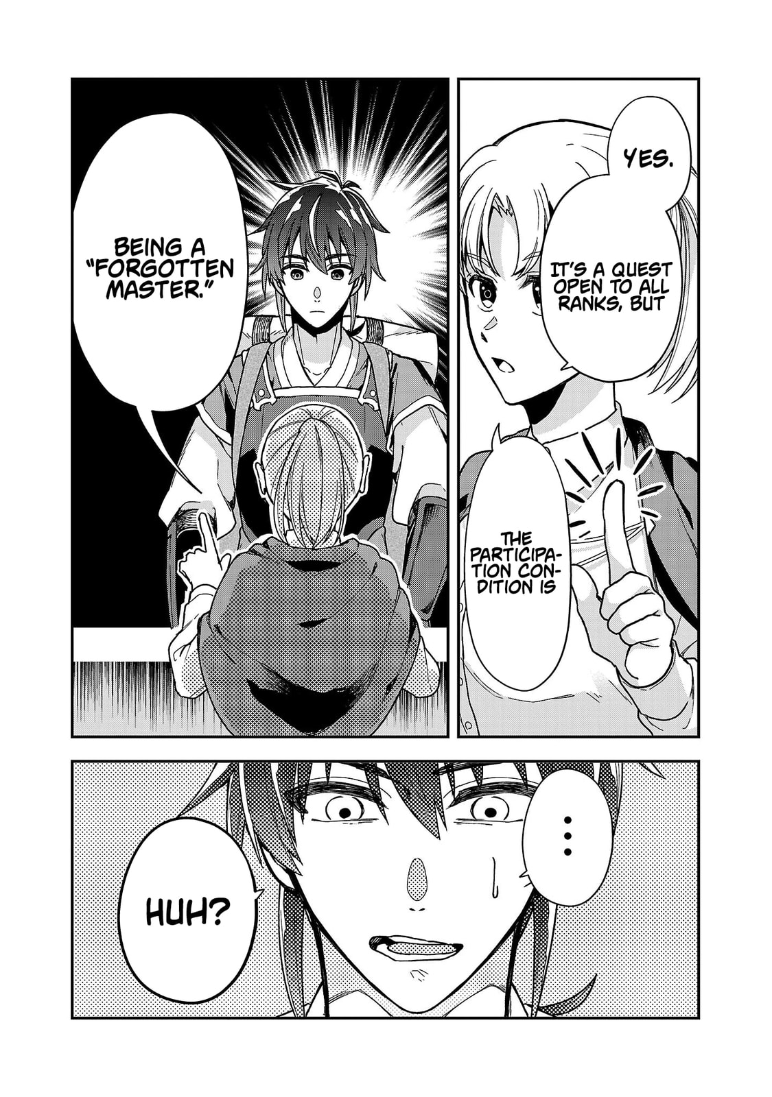 Wasurerareshi no Eiyuutan - Seiyuujo Party ni Yasashiki Tsuihou wo Sareta Otoko wa, Kioku ni Nokorazutomo Kanojo-tachi wo Sukuu Chapter 3.1 page 3 - 