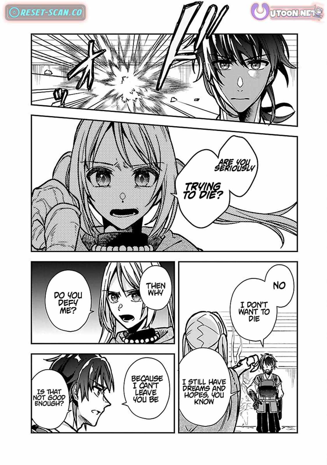 Wasurerareshi no Eiyuutan - Seiyuujo Party ni Yasashiki Tsuihou wo Sareta Otoko wa, Kioku ni Nokorazutomo Kanojo-tachi wo Sukuu Chapter 3.3 page 2 - 