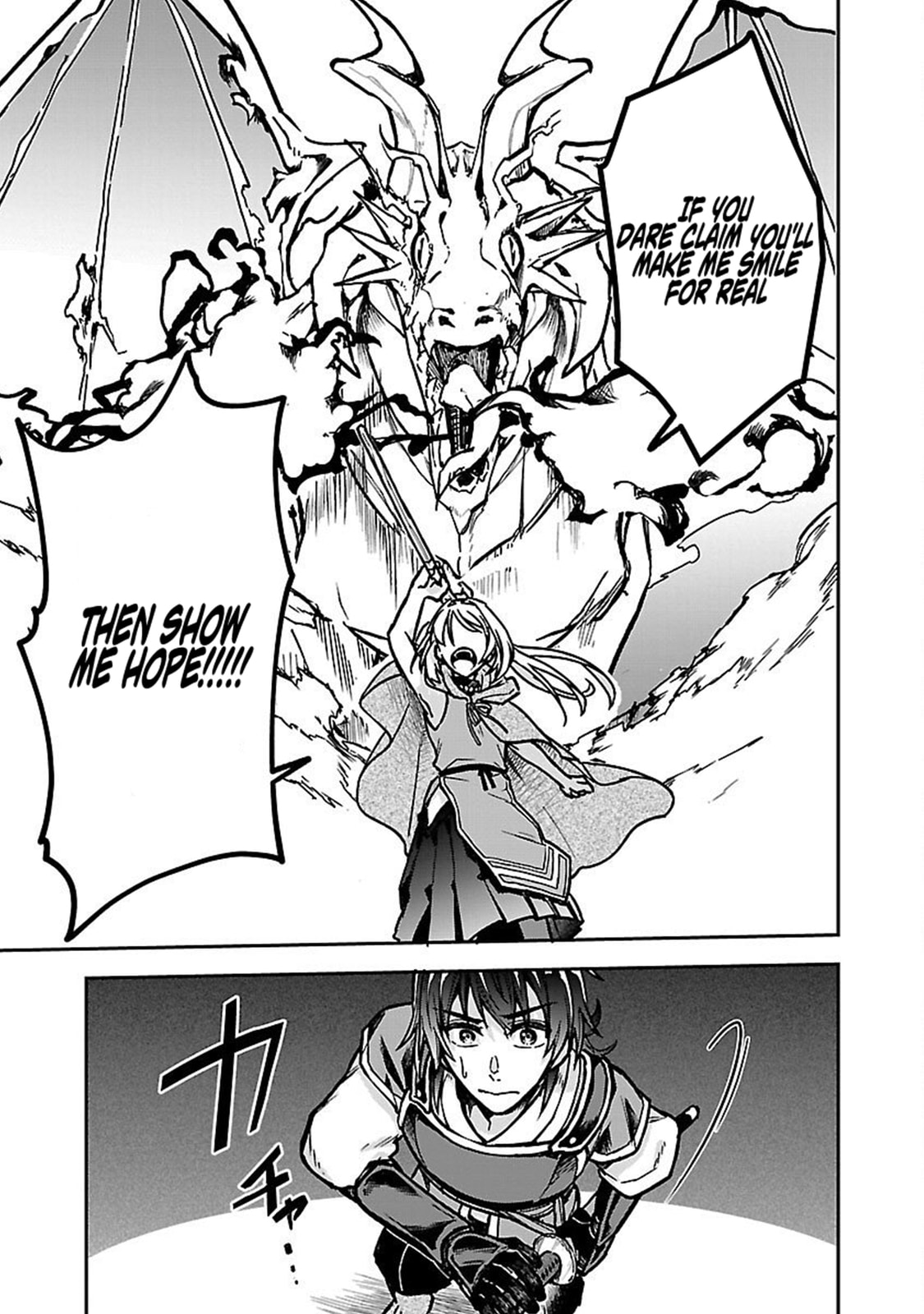 Wasurerareshi no Eiyuutan - Seiyuujo Party ni Yasashiki Tsuihou wo Sareta Otoko wa, Kioku ni Nokorazutomo Kanojo-tachi wo Sukuu Chapter 3.3 page 8 - 