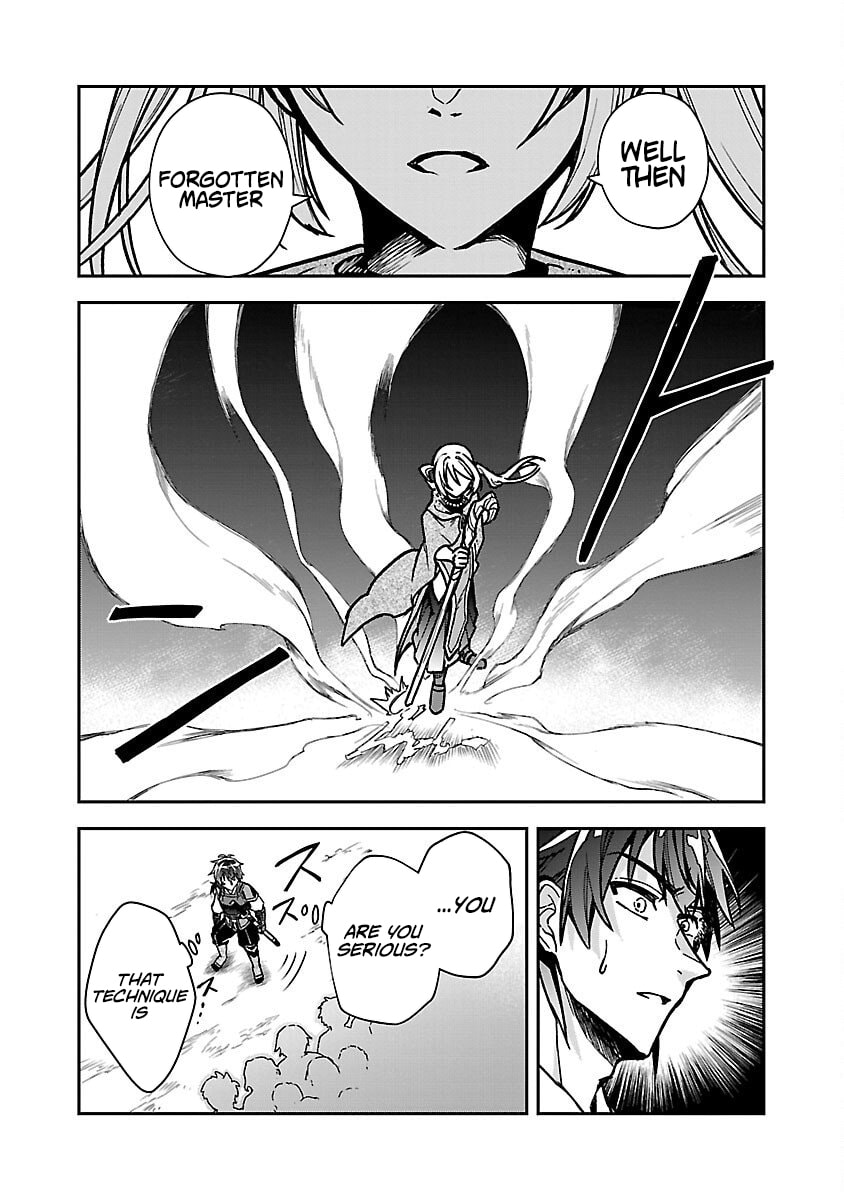 Wasurerareshi no Eiyuutan - Seiyuujo Party ni Yasashiki Tsuihou wo Sareta Otoko wa, Kioku ni Nokorazutomo Kanojo-tachi wo Sukuu Chapter 3 page 11 - 