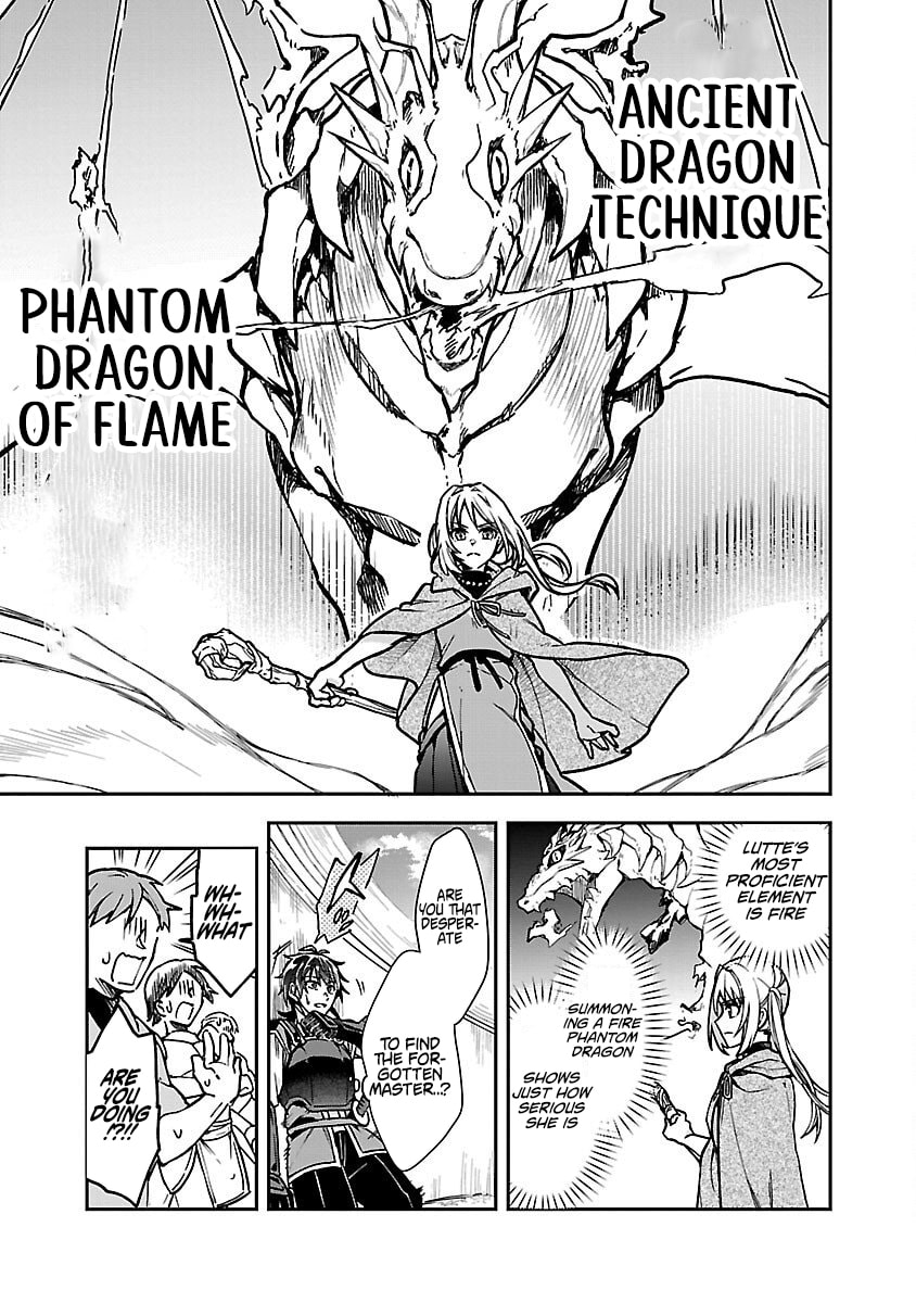 Wasurerareshi no Eiyuutan - Seiyuujo Party ni Yasashiki Tsuihou wo Sareta Otoko wa, Kioku ni Nokorazutomo Kanojo-tachi wo Sukuu Chapter 3 page 12 - 