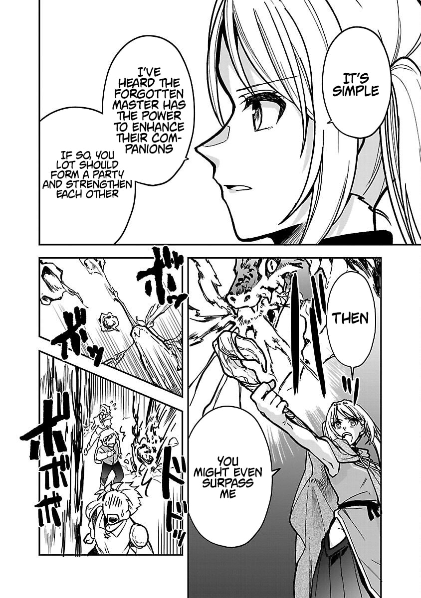 Wasurerareshi no Eiyuutan - Seiyuujo Party ni Yasashiki Tsuihou wo Sareta Otoko wa, Kioku ni Nokorazutomo Kanojo-tachi wo Sukuu Chapter 3 page 13 - 