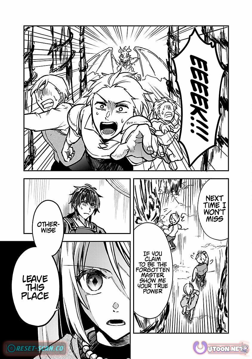Wasurerareshi no Eiyuutan - Seiyuujo Party ni Yasashiki Tsuihou wo Sareta Otoko wa, Kioku ni Nokorazutomo Kanojo-tachi wo Sukuu Chapter 3 page 14 - 