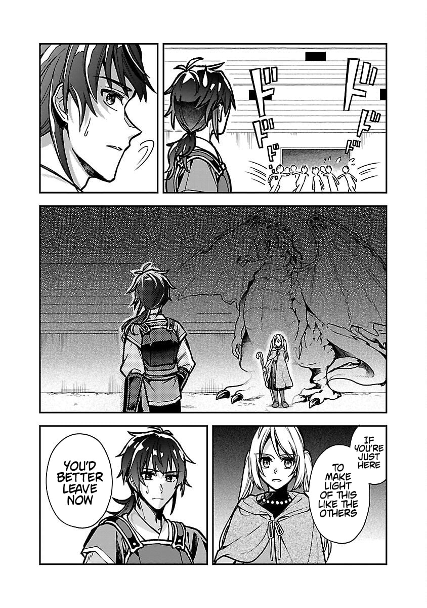 Wasurerareshi no Eiyuutan - Seiyuujo Party ni Yasashiki Tsuihou wo Sareta Otoko wa, Kioku ni Nokorazutomo Kanojo-tachi wo Sukuu Chapter 3 page 15 - 