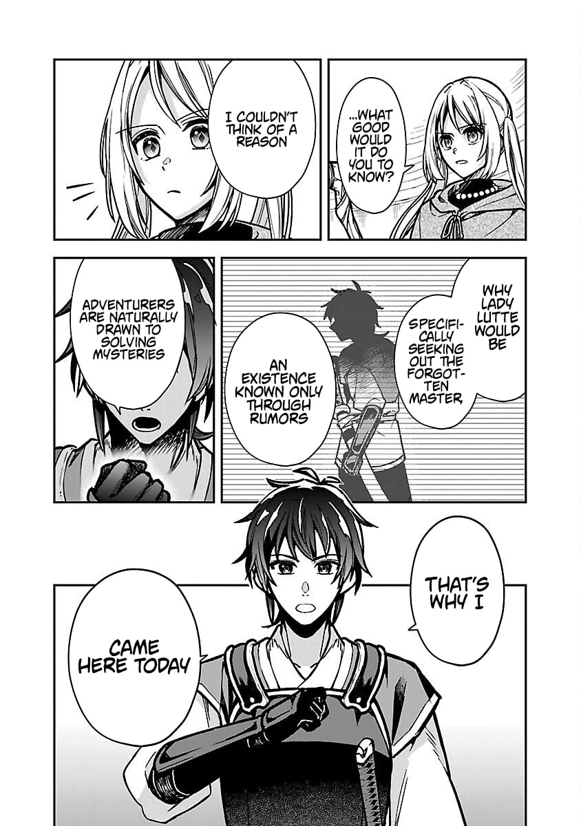 Wasurerareshi no Eiyuutan - Seiyuujo Party ni Yasashiki Tsuihou wo Sareta Otoko wa, Kioku ni Nokorazutomo Kanojo-tachi wo Sukuu Chapter 3 page 17 - 