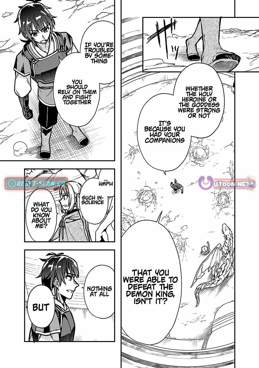Wasurerareshi no Eiyuutan - Seiyuujo Party ni Yasashiki Tsuihou wo Sareta Otoko wa, Kioku ni Nokorazutomo Kanojo-tachi wo Sukuu Chapter 3 page 22 - 