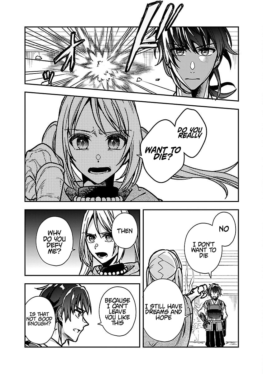 Wasurerareshi no Eiyuutan - Seiyuujo Party ni Yasashiki Tsuihou wo Sareta Otoko wa, Kioku ni Nokorazutomo Kanojo-tachi wo Sukuu Chapter 3 page 24 - 