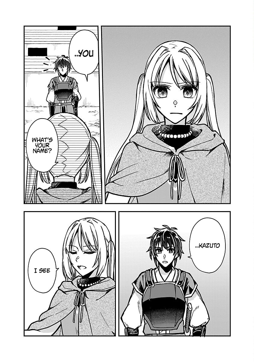 Wasurerareshi no Eiyuutan - Seiyuujo Party ni Yasashiki Tsuihou wo Sareta Otoko wa, Kioku ni Nokorazutomo Kanojo-tachi wo Sukuu Chapter 3 page 28 - 