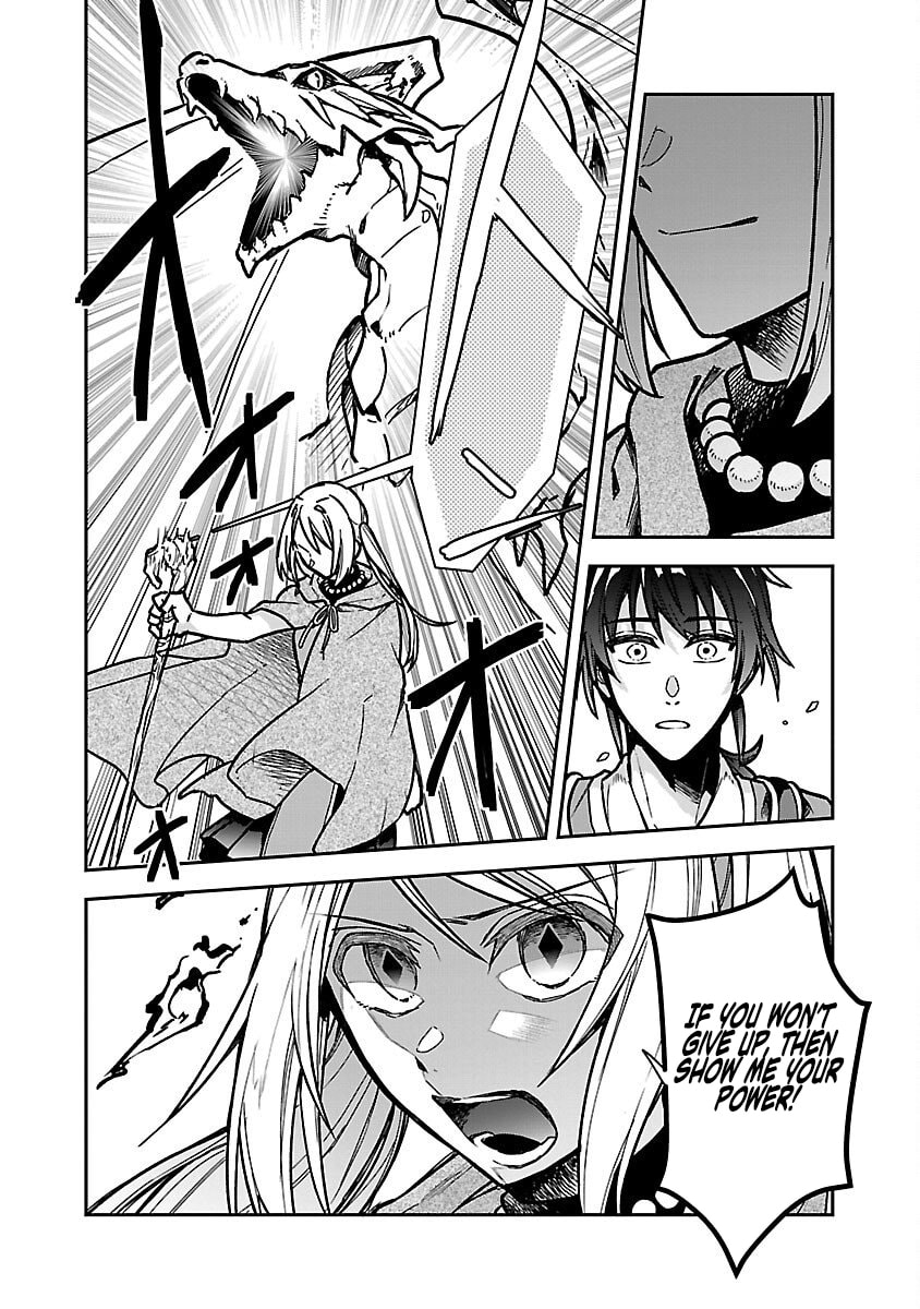 Wasurerareshi no Eiyuutan - Seiyuujo Party ni Yasashiki Tsuihou wo Sareta Otoko wa, Kioku ni Nokorazutomo Kanojo-tachi wo Sukuu Chapter 3 page 29 - 