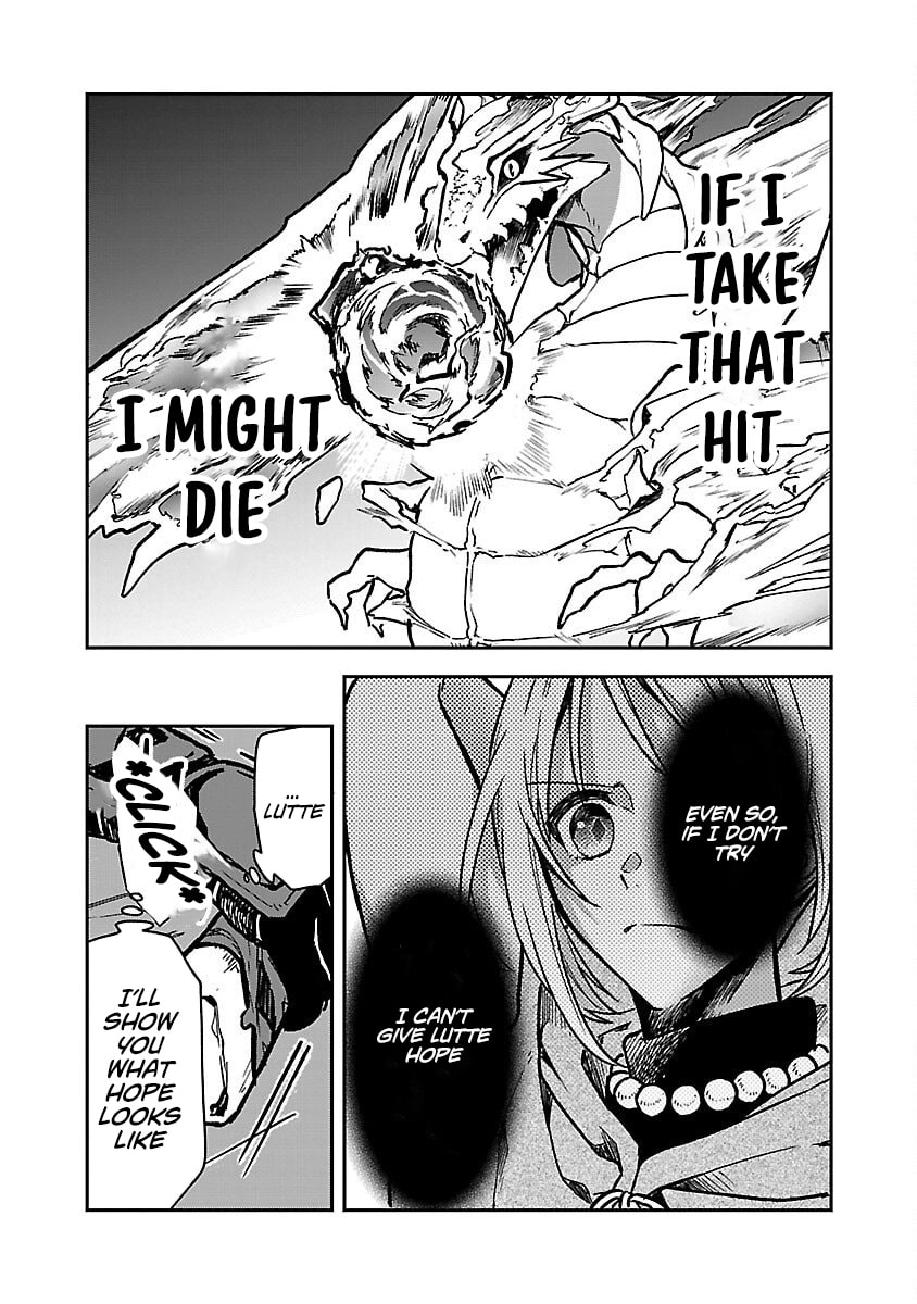 Wasurerareshi no Eiyuutan - Seiyuujo Party ni Yasashiki Tsuihou wo Sareta Otoko wa, Kioku ni Nokorazutomo Kanojo-tachi wo Sukuu Chapter 3 page 32 - 