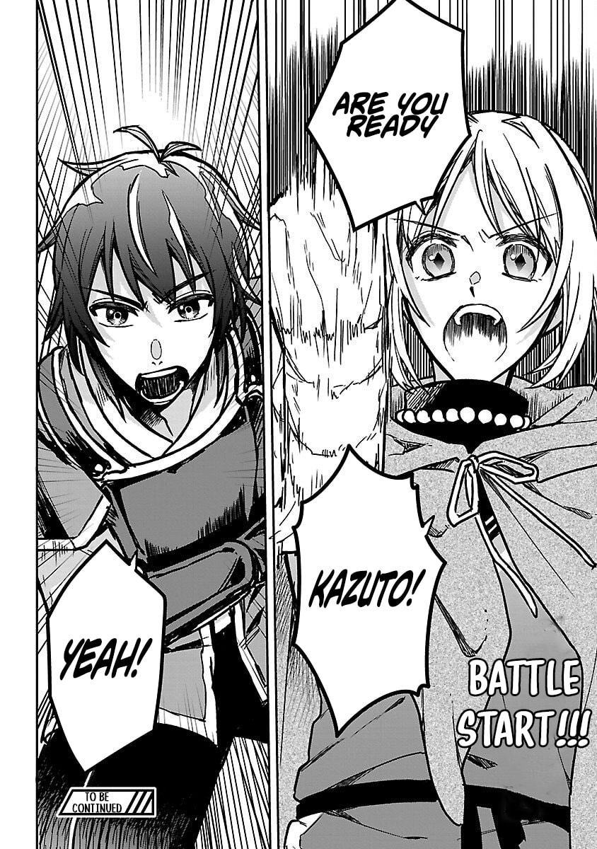 Wasurerareshi no Eiyuutan - Seiyuujo Party ni Yasashiki Tsuihou wo Sareta Otoko wa, Kioku ni Nokorazutomo Kanojo-tachi wo Sukuu Chapter 3 page 33 - 