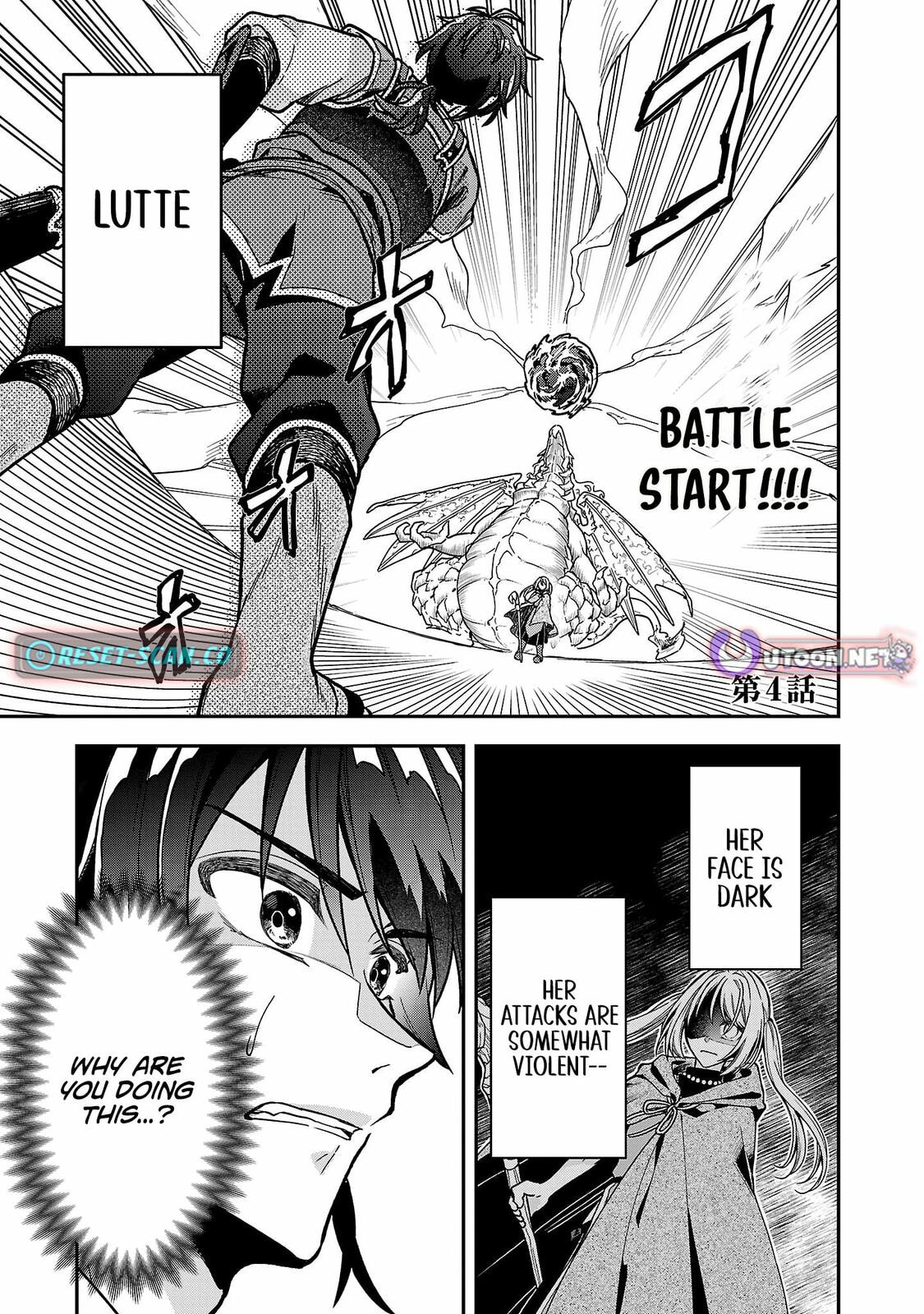 Wasurerareshi no Eiyuutan - Seiyuujo Party ni Yasashiki Tsuihou wo Sareta Otoko wa, Kioku ni Nokorazutomo Kanojo-tachi wo Sukuu Chapter 4.1 page 2 - 