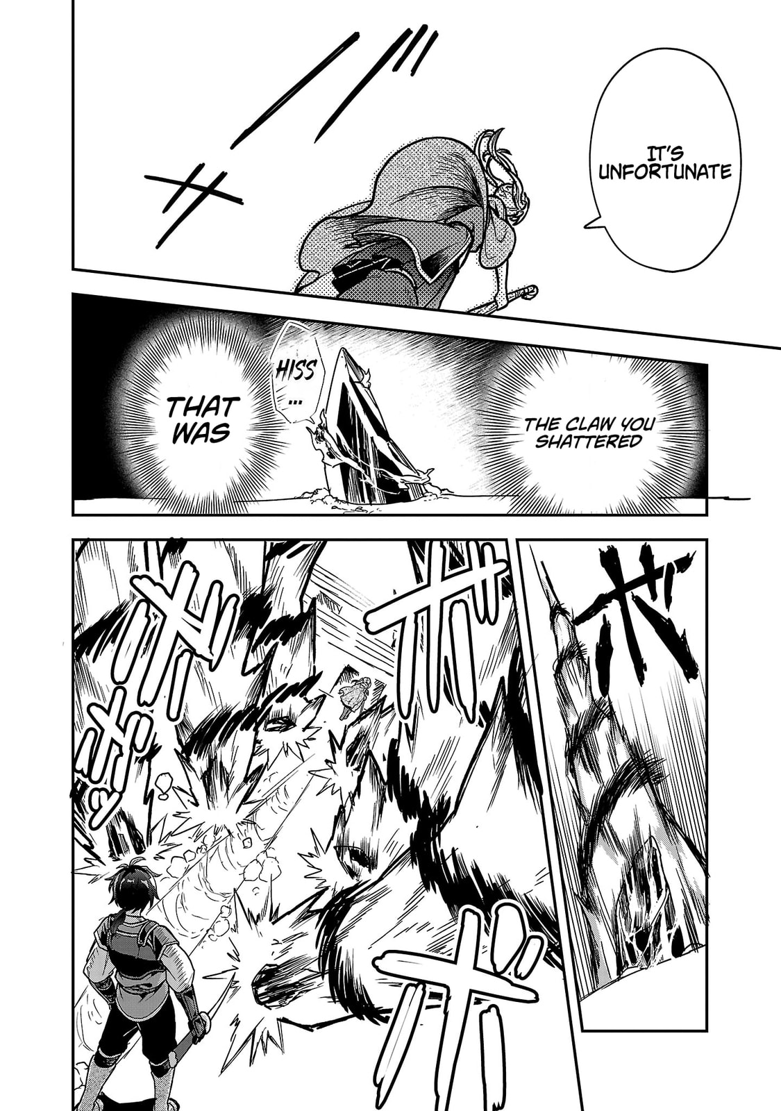 Wasurerareshi no Eiyuutan - Seiyuujo Party ni Yasashiki Tsuihou wo Sareta Otoko wa, Kioku ni Nokorazutomo Kanojo-tachi wo Sukuu Chapter 4.2 page 8 - 