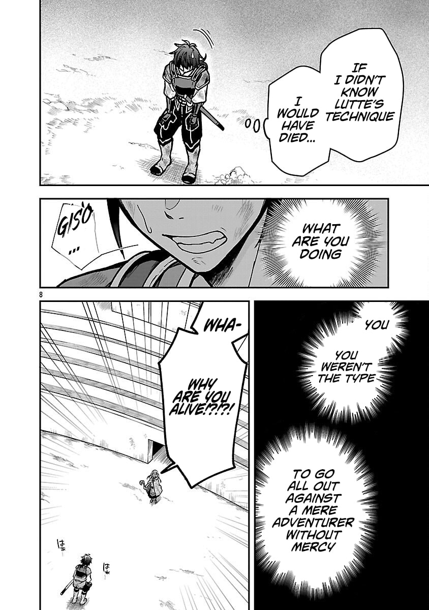 Wasurerareshi no Eiyuutan - Seiyuujo Party ni Yasashiki Tsuihou wo Sareta Otoko wa, Kioku ni Nokorazutomo Kanojo-tachi wo Sukuu Chapter 5.1 page 11 - 