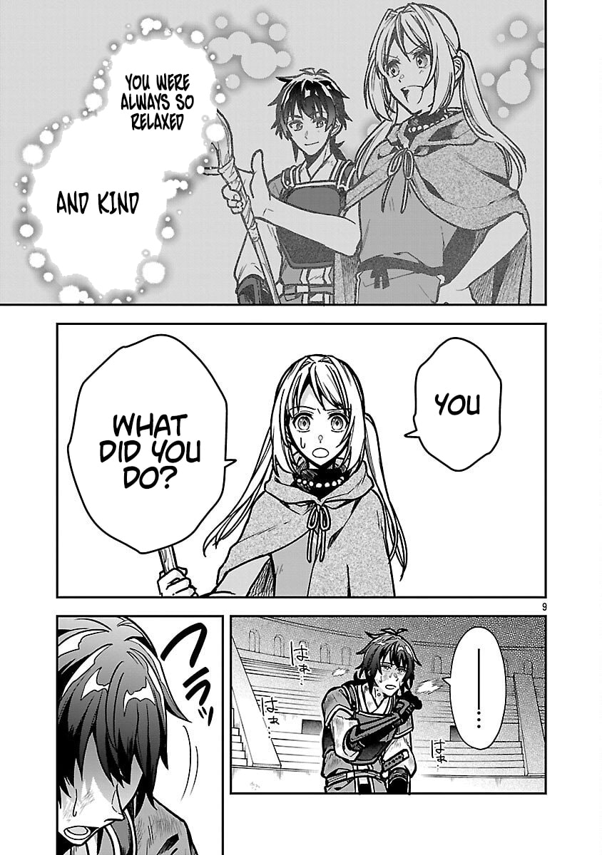 Wasurerareshi no Eiyuutan - Seiyuujo Party ni Yasashiki Tsuihou wo Sareta Otoko wa, Kioku ni Nokorazutomo Kanojo-tachi wo Sukuu Chapter 5.1 page 12 - 