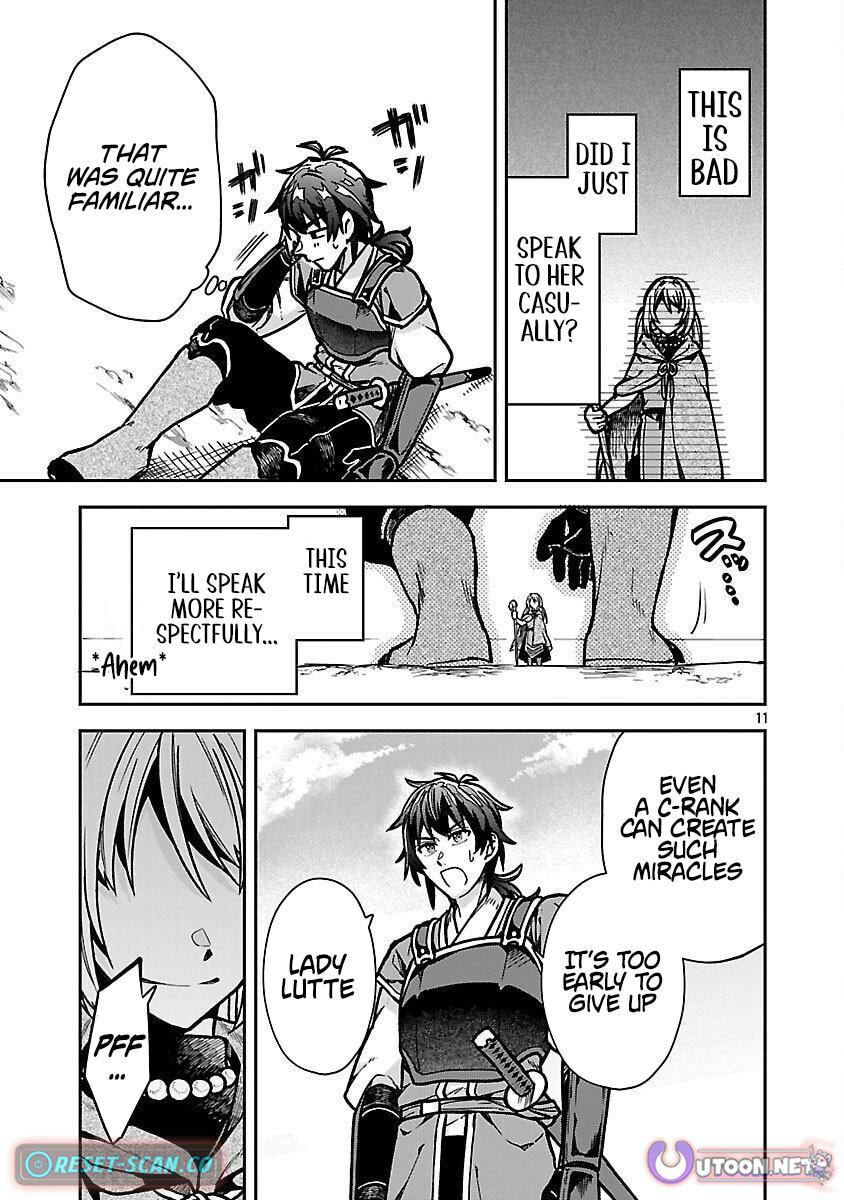 Wasurerareshi no Eiyuutan - Seiyuujo Party ni Yasashiki Tsuihou wo Sareta Otoko wa, Kioku ni Nokorazutomo Kanojo-tachi wo Sukuu Chapter 5.1 page 14 - 