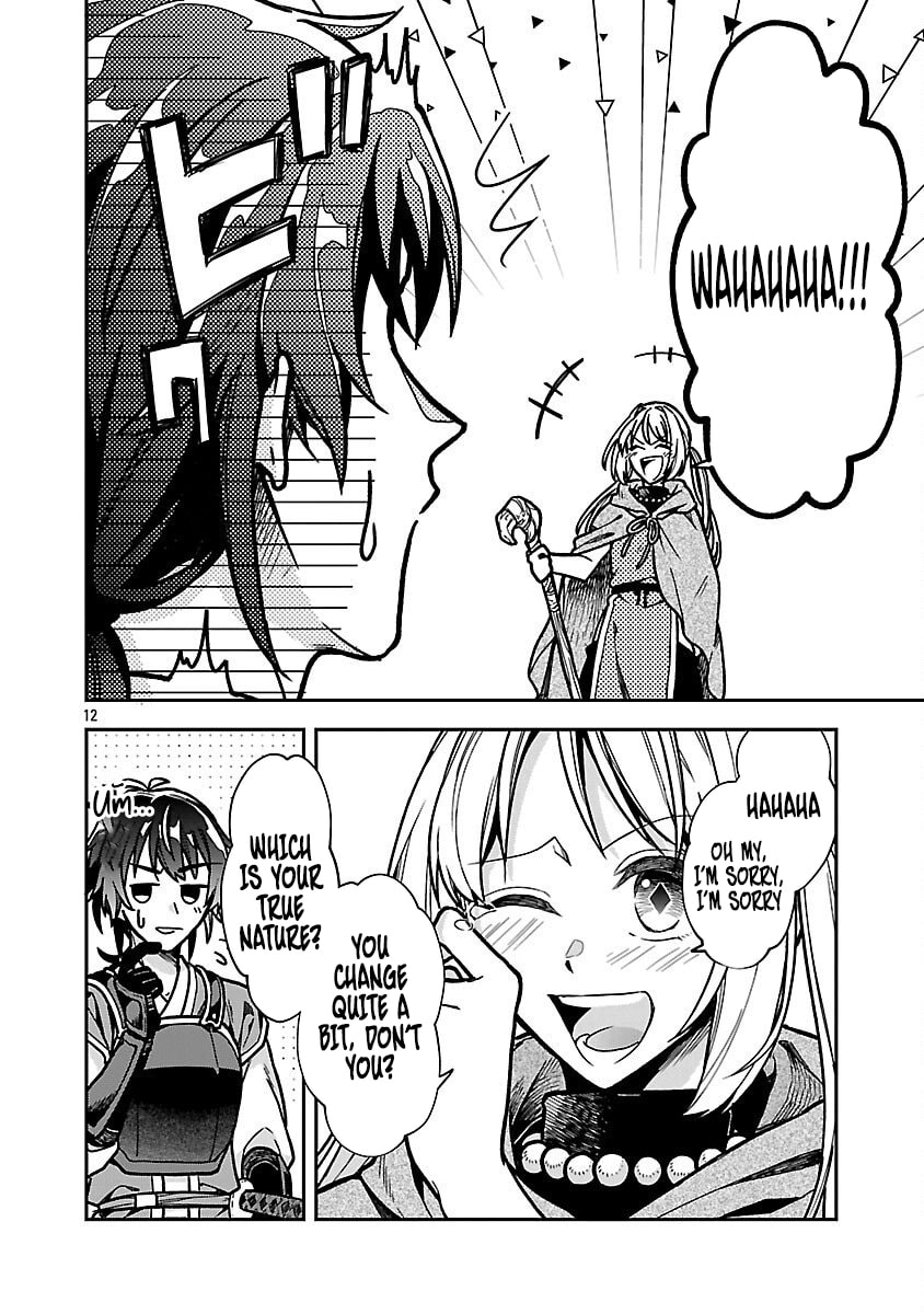 Wasurerareshi no Eiyuutan - Seiyuujo Party ni Yasashiki Tsuihou wo Sareta Otoko wa, Kioku ni Nokorazutomo Kanojo-tachi wo Sukuu Chapter 5.1 page 15 - 