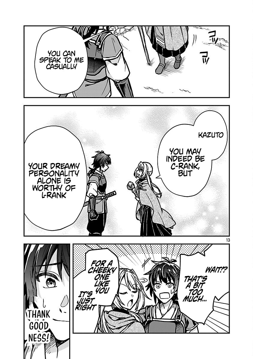 Wasurerareshi no Eiyuutan - Seiyuujo Party ni Yasashiki Tsuihou wo Sareta Otoko wa, Kioku ni Nokorazutomo Kanojo-tachi wo Sukuu Chapter 5.1 page 16 - 