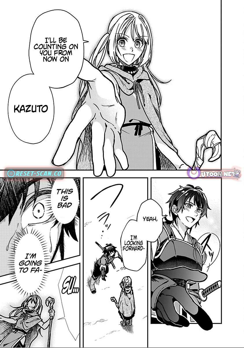 Wasurerareshi no Eiyuutan - Seiyuujo Party ni Yasashiki Tsuihou wo Sareta Otoko wa, Kioku ni Nokorazutomo Kanojo-tachi wo Sukuu Chapter 5.1 page 26 - 