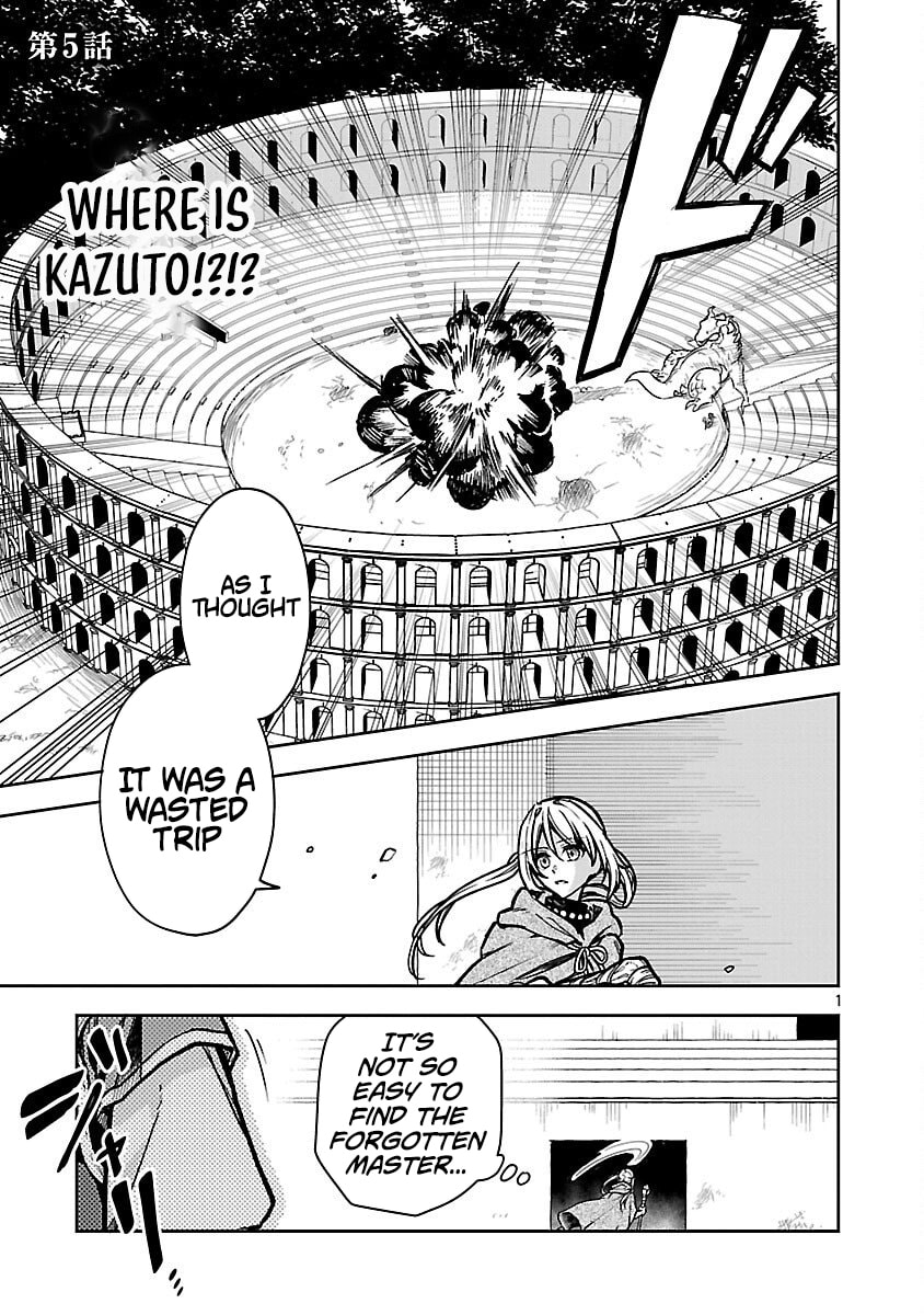 Wasurerareshi no Eiyuutan - Seiyuujo Party ni Yasashiki Tsuihou wo Sareta Otoko wa, Kioku ni Nokorazutomo Kanojo-tachi wo Sukuu Chapter 5.1 page 4 - 
