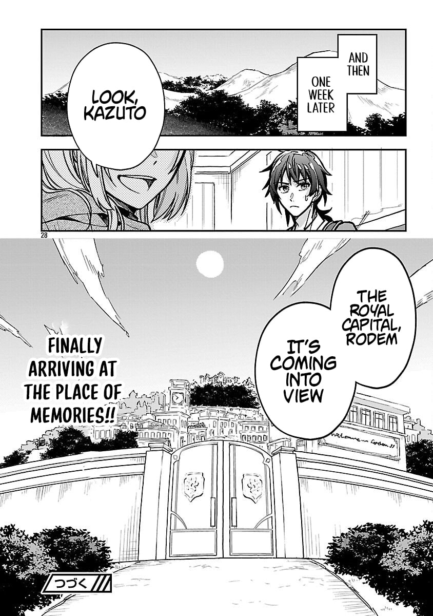 Wasurerareshi no Eiyuutan - Seiyuujo Party ni Yasashiki Tsuihou wo Sareta Otoko wa, Kioku ni Nokorazutomo Kanojo-tachi wo Sukuu Chapter 5.1 page 31 - 