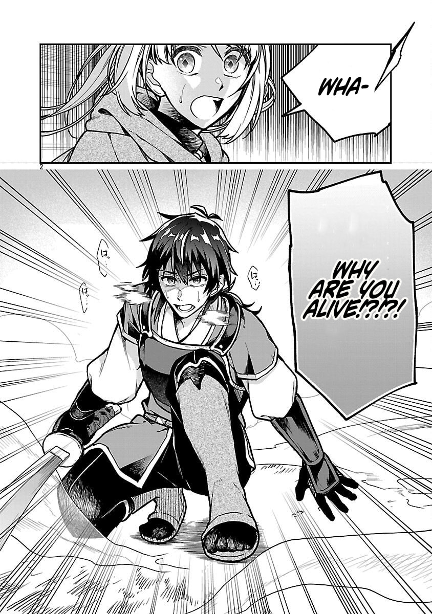 Wasurerareshi no Eiyuutan - Seiyuujo Party ni Yasashiki Tsuihou wo Sareta Otoko wa, Kioku ni Nokorazutomo Kanojo-tachi wo Sukuu Chapter 5.1 page 5 - 
