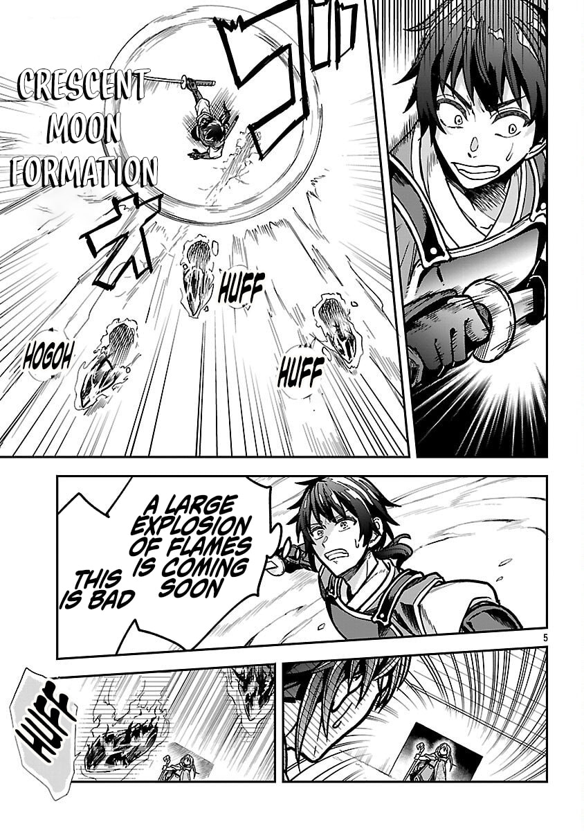 Wasurerareshi no Eiyuutan - Seiyuujo Party ni Yasashiki Tsuihou wo Sareta Otoko wa, Kioku ni Nokorazutomo Kanojo-tachi wo Sukuu Chapter 5.1 page 8 - 