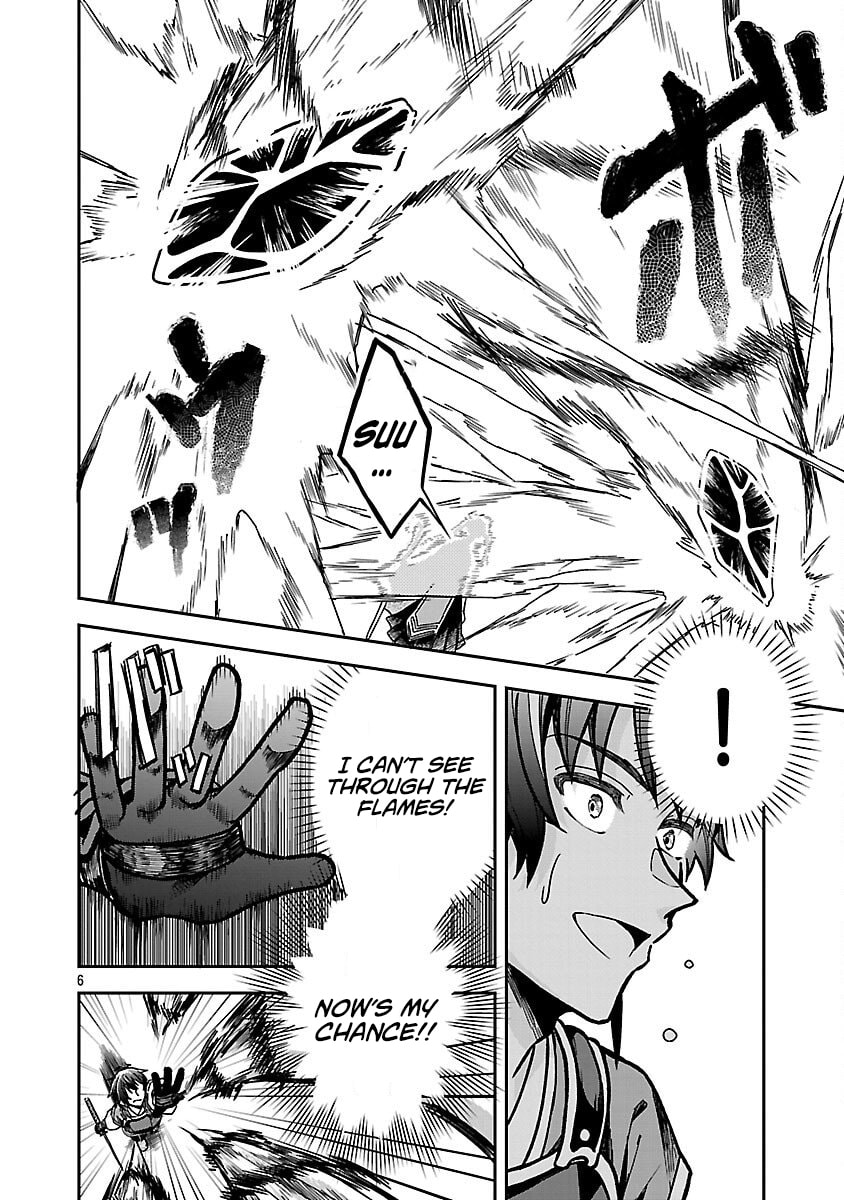 Wasurerareshi no Eiyuutan - Seiyuujo Party ni Yasashiki Tsuihou wo Sareta Otoko wa, Kioku ni Nokorazutomo Kanojo-tachi wo Sukuu Chapter 5.1 page 9 - 