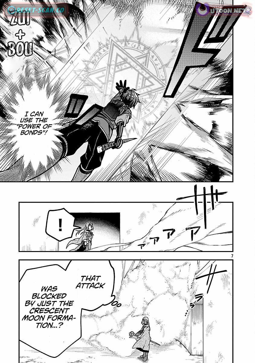 Wasurerareshi no Eiyuutan - Seiyuujo Party ni Yasashiki Tsuihou wo Sareta Otoko wa, Kioku ni Nokorazutomo Kanojo-tachi wo Sukuu Chapter 5.1 page 10 - 