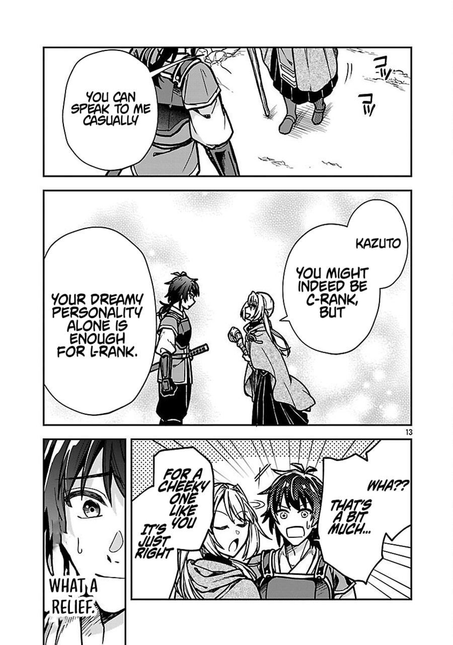 Wasurerareshi no Eiyuutan - Seiyuujo Party ni Yasashiki Tsuihou wo Sareta Otoko wa, Kioku ni Nokorazutomo Kanojo-tachi wo Sukuu Chapter 5.2 page 4 - 