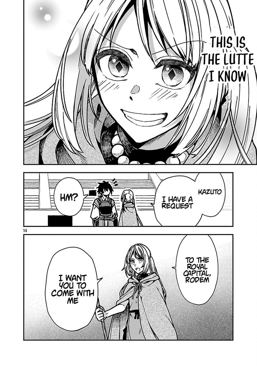 Wasurerareshi no Eiyuutan - Seiyuujo Party ni Yasashiki Tsuihou wo Sareta Otoko wa, Kioku ni Nokorazutomo Kanojo-tachi wo Sukuu Chapter 5.2 page 5 - 