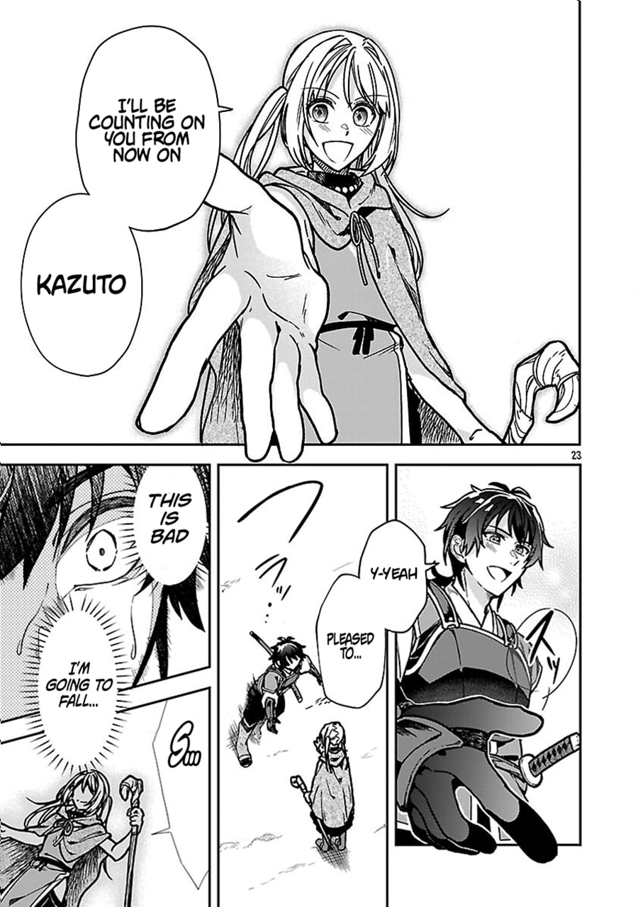 Wasurerareshi no Eiyuutan - Seiyuujo Party ni Yasashiki Tsuihou wo Sareta Otoko wa, Kioku ni Nokorazutomo Kanojo-tachi wo Sukuu Chapter 5.3 page 5 - 