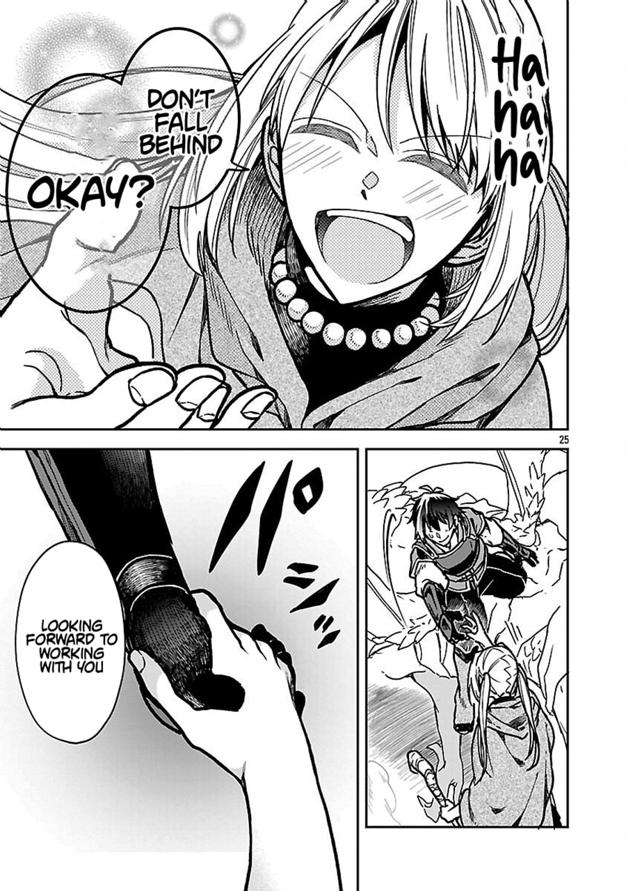 Wasurerareshi no Eiyuutan - Seiyuujo Party ni Yasashiki Tsuihou wo Sareta Otoko wa, Kioku ni Nokorazutomo Kanojo-tachi wo Sukuu Chapter 5.3 page 7 - 
